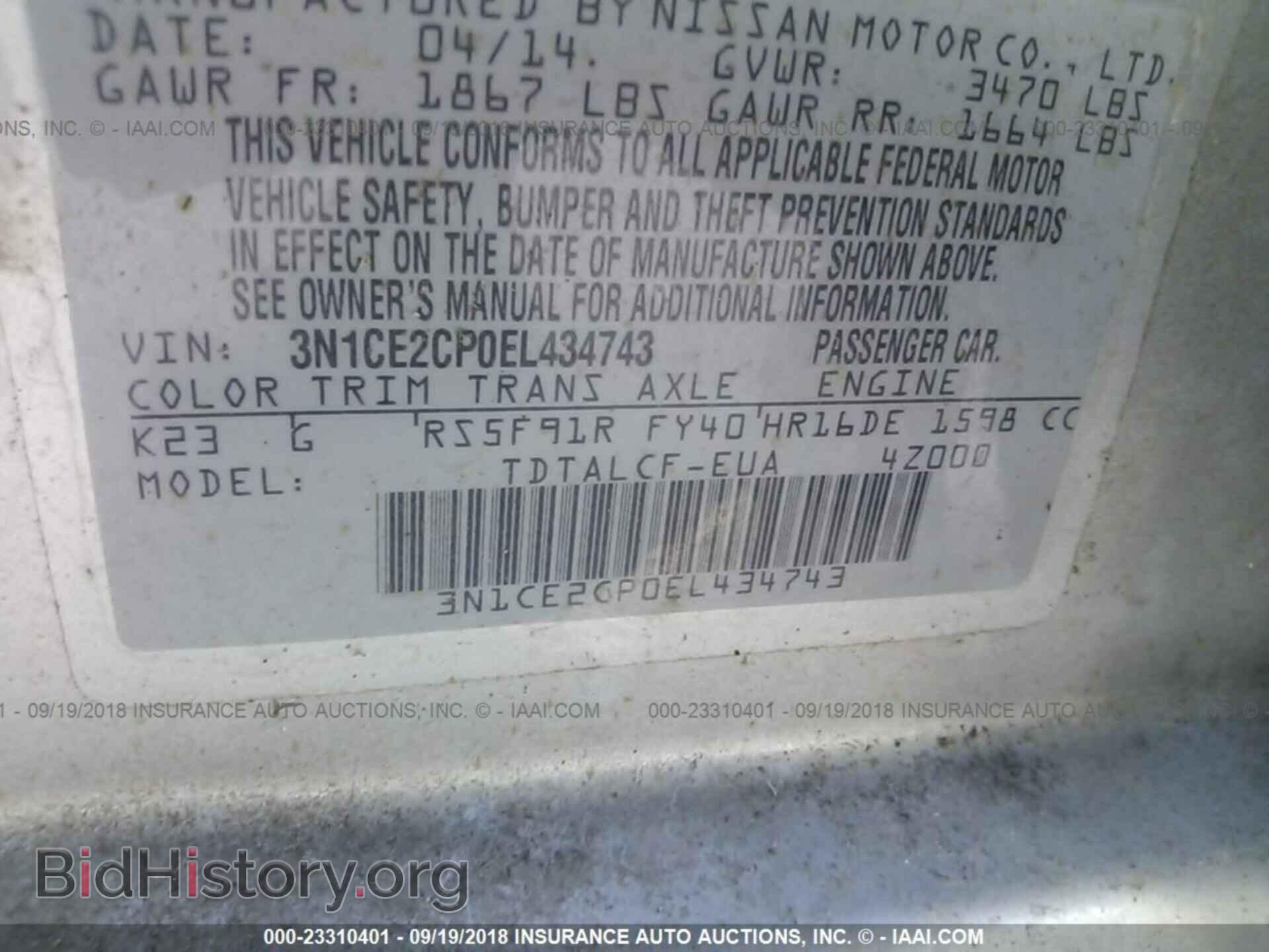 2014 Nissan Versa note - VIN: 3N1CE2CP0EL434743 - Photo 9