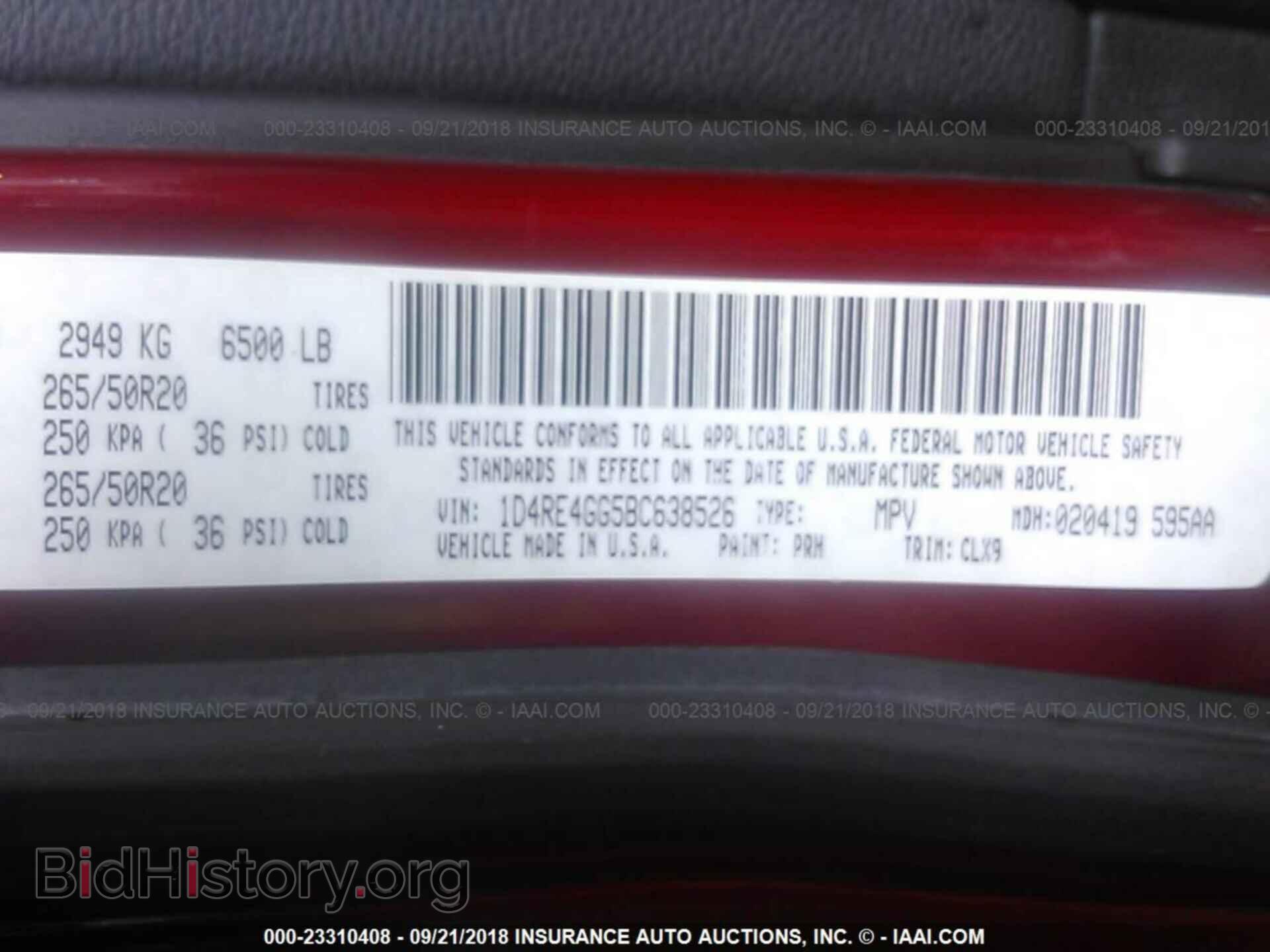 2011 Dodge Durango - VIN: 1D4RE4GG5BC638526 - Photo 9