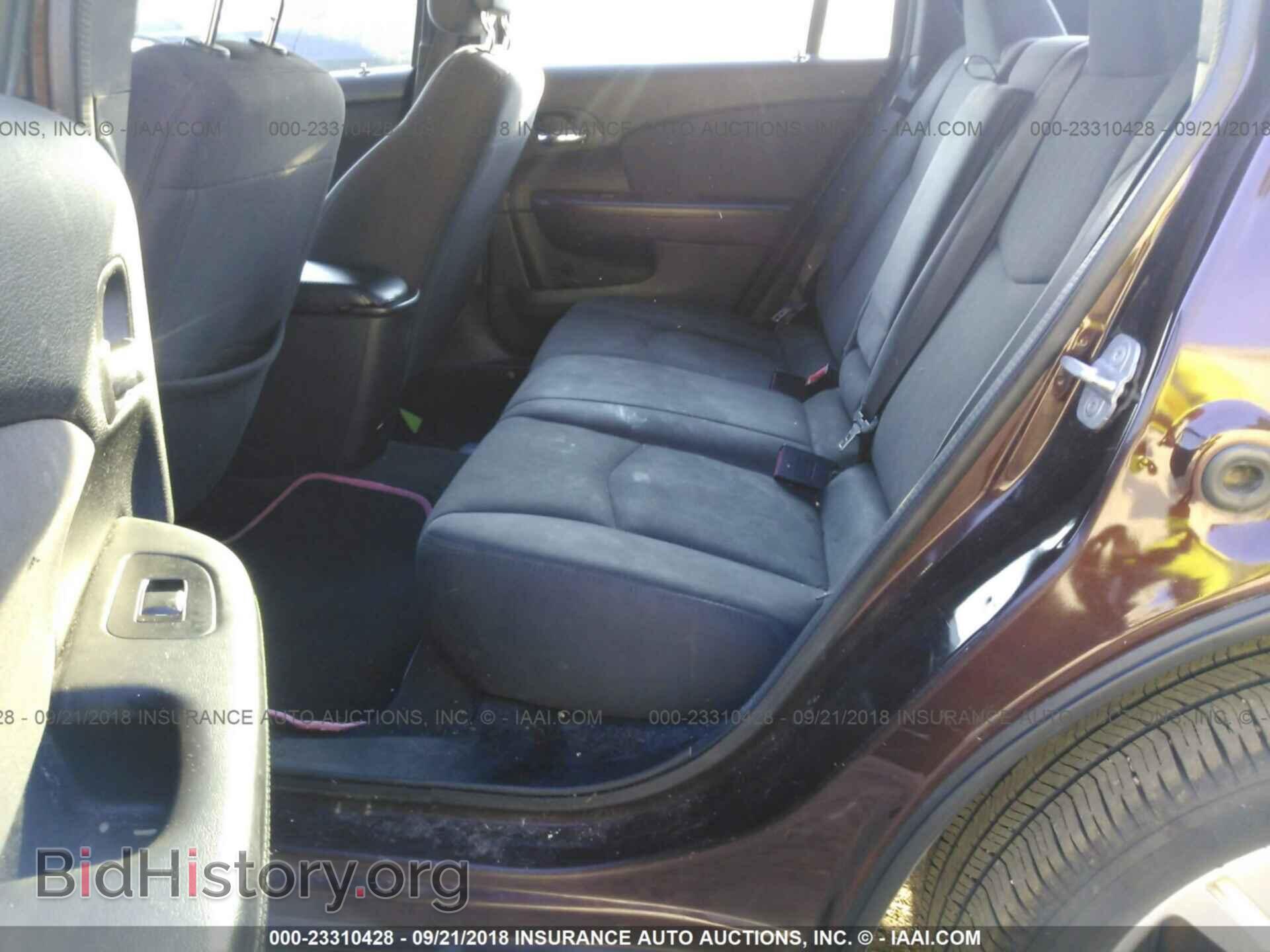 2013 Chrysler 200 - VIN: 1C3CCBAB3DN669747 - Фото 8