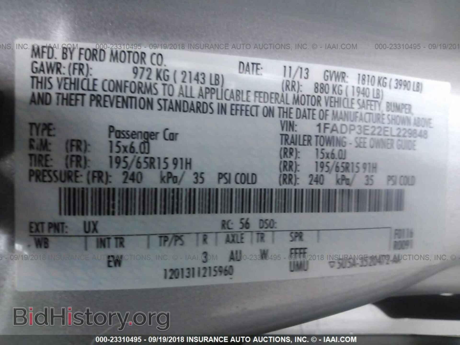 2014 Ford Focus - VIN: 1FADP3E22EL229848 - Photo 9
