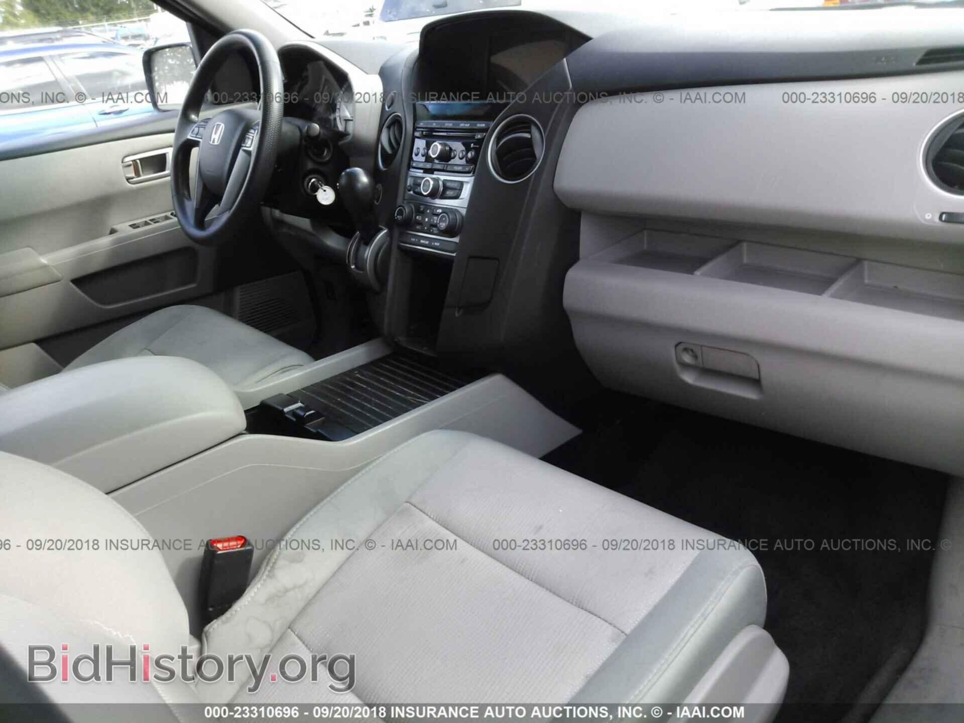 2014 Honda Pilot - VIN: 5FNYF4H41EB006091 - Фото 5