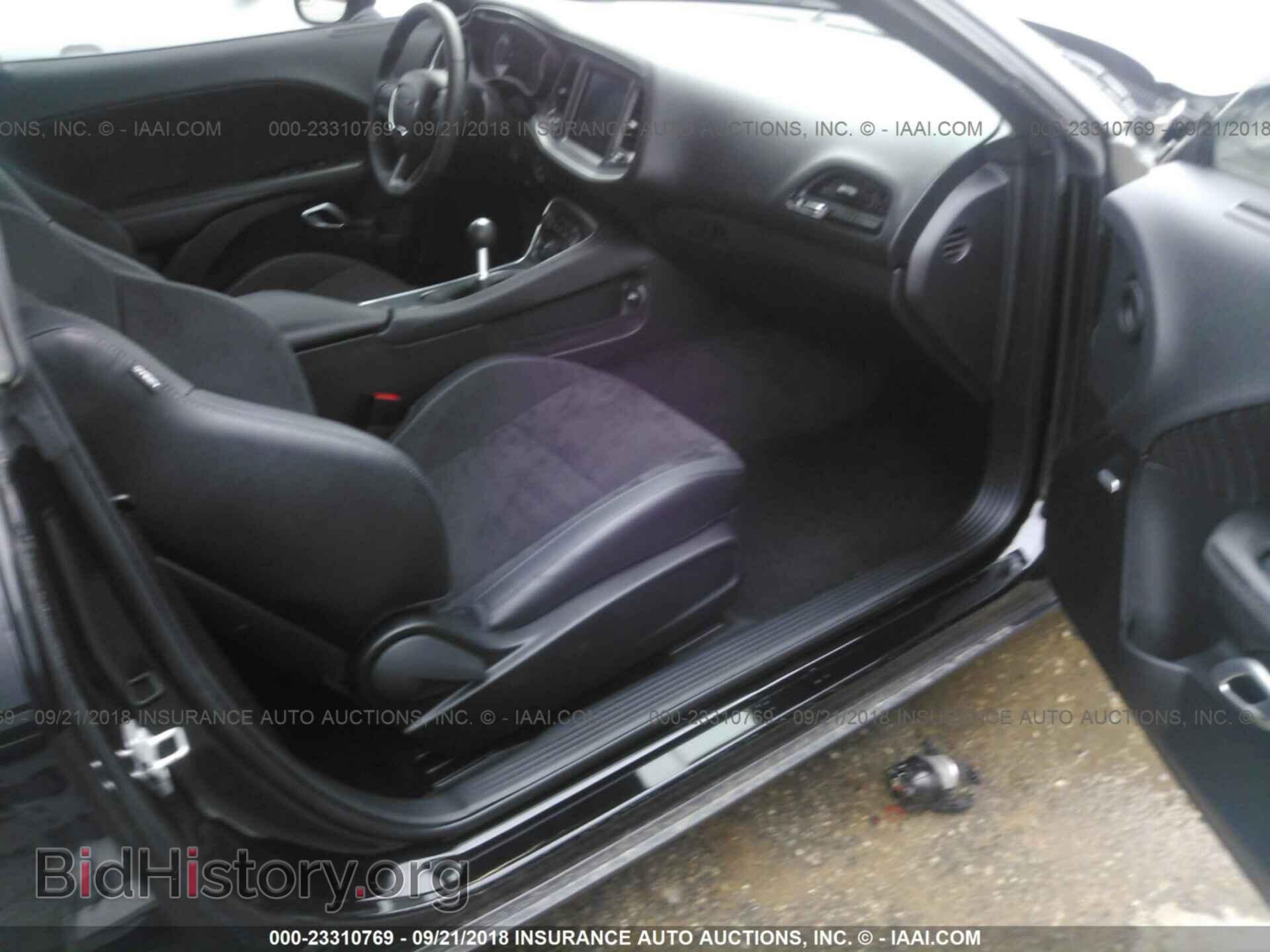2017 Dodge Challenger - VIN: 2C3CDZBT6HH532278 - Photo 5