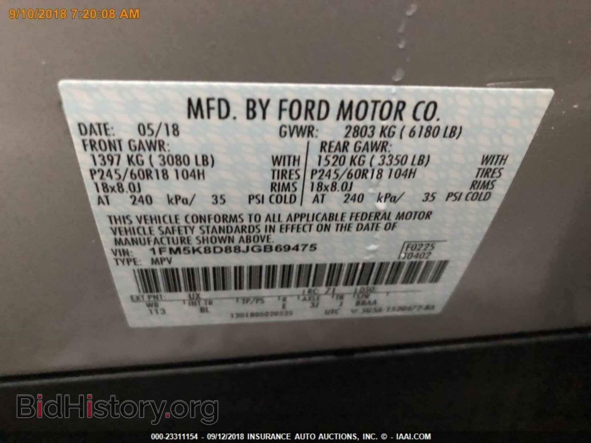 2018 FORD EXPLORER - VIN: 1FM5K8D88JGB69475 - Photo 13