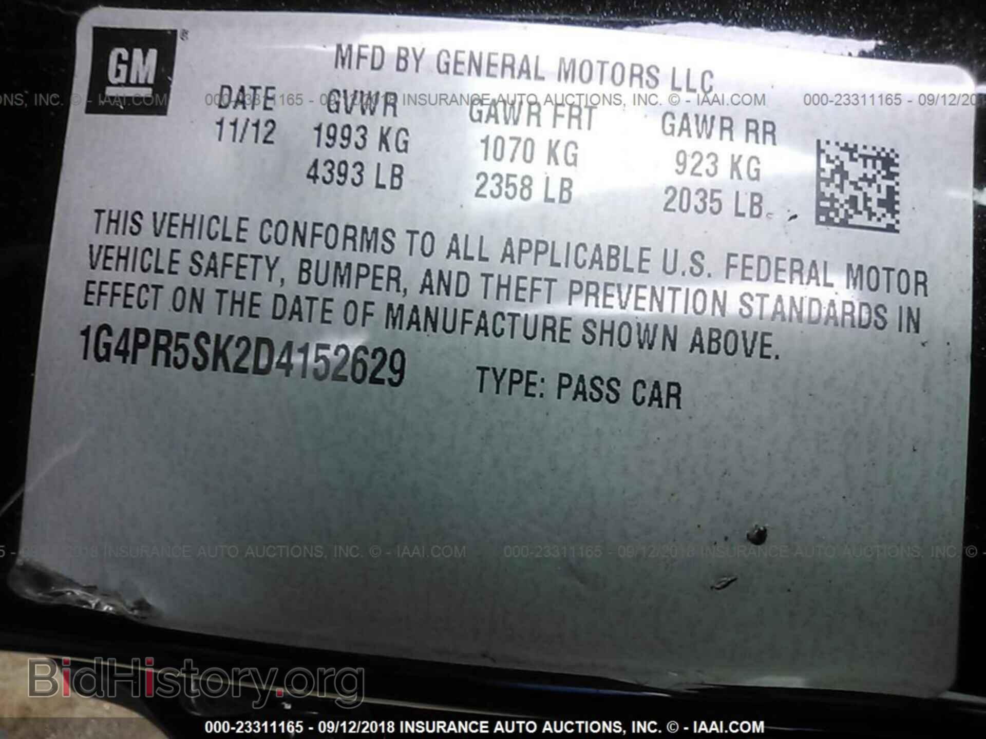 2013 Buick Verano - VIN: 1G4PR5SK2D4152629 - Фото 9