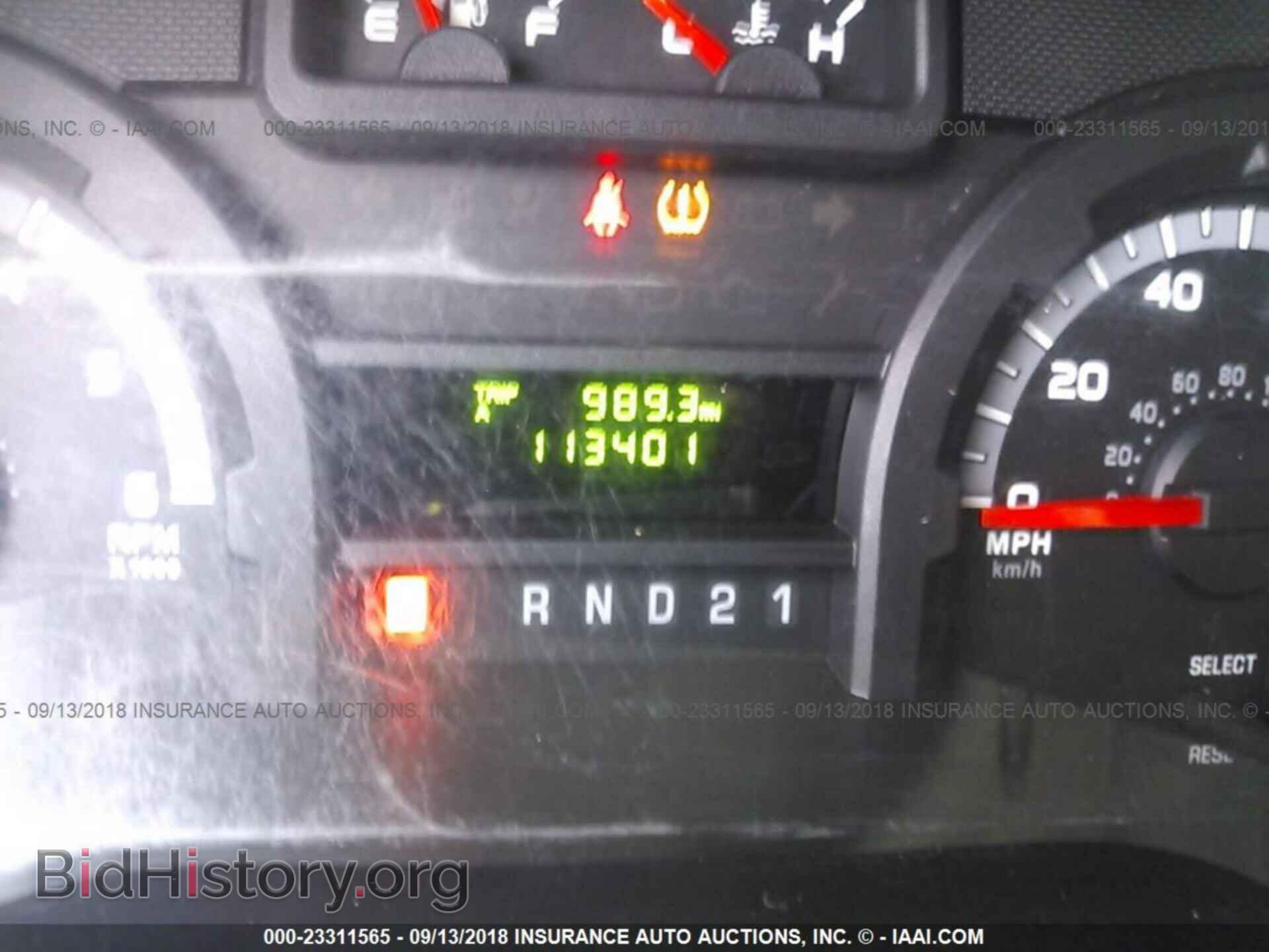 2012 Ford Econoline - VIN: 1FTNE2EW7CDB01839 - Фото 7