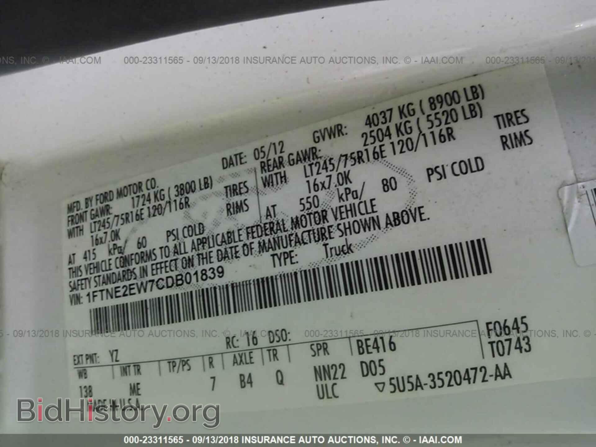 2012 Ford Econoline - VIN: 1FTNE2EW7CDB01839 - Фото 9