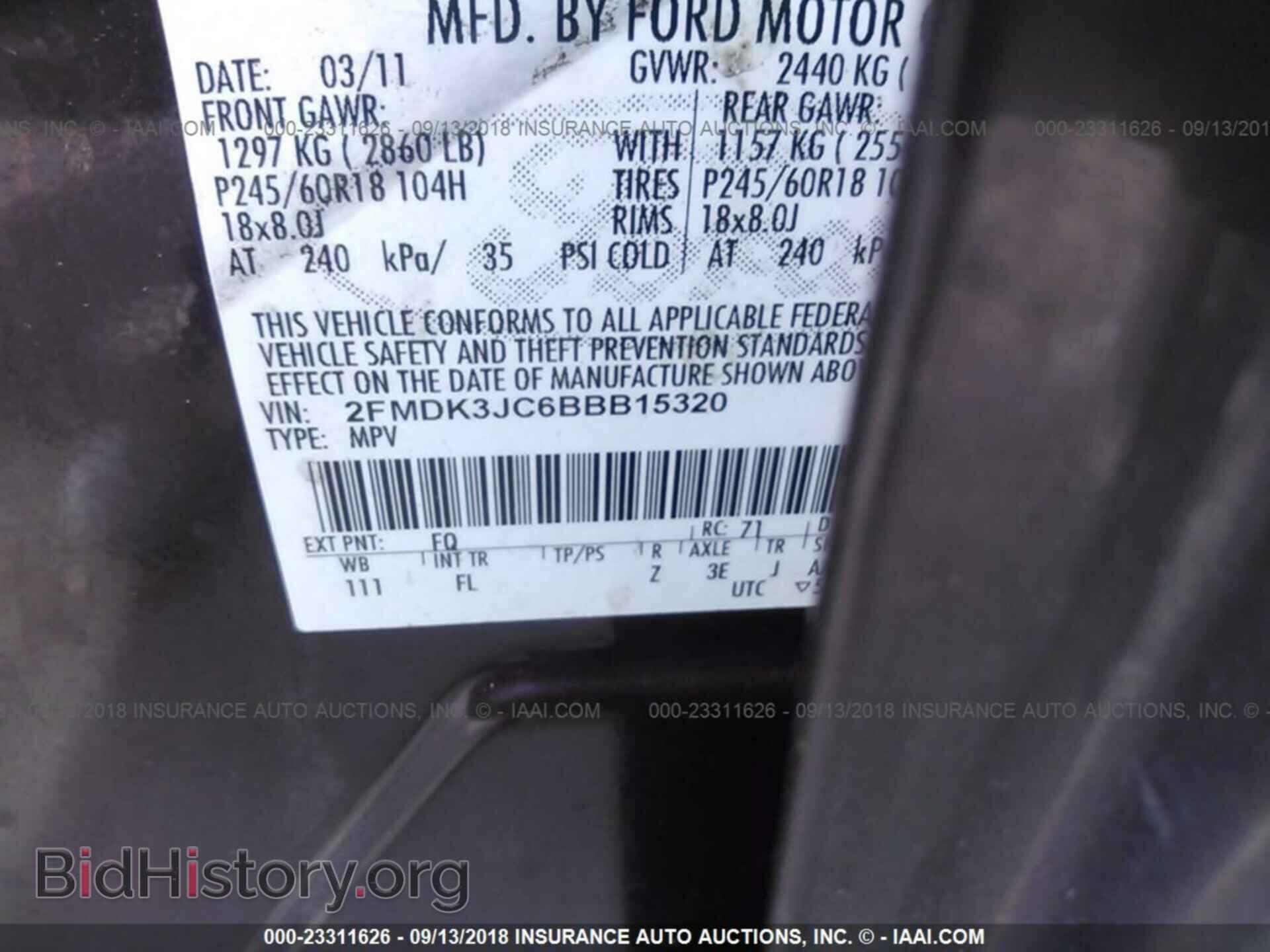 2011 Ford Edge - VIN: 2FMDK3JC6BBB15320 - Photo 9
