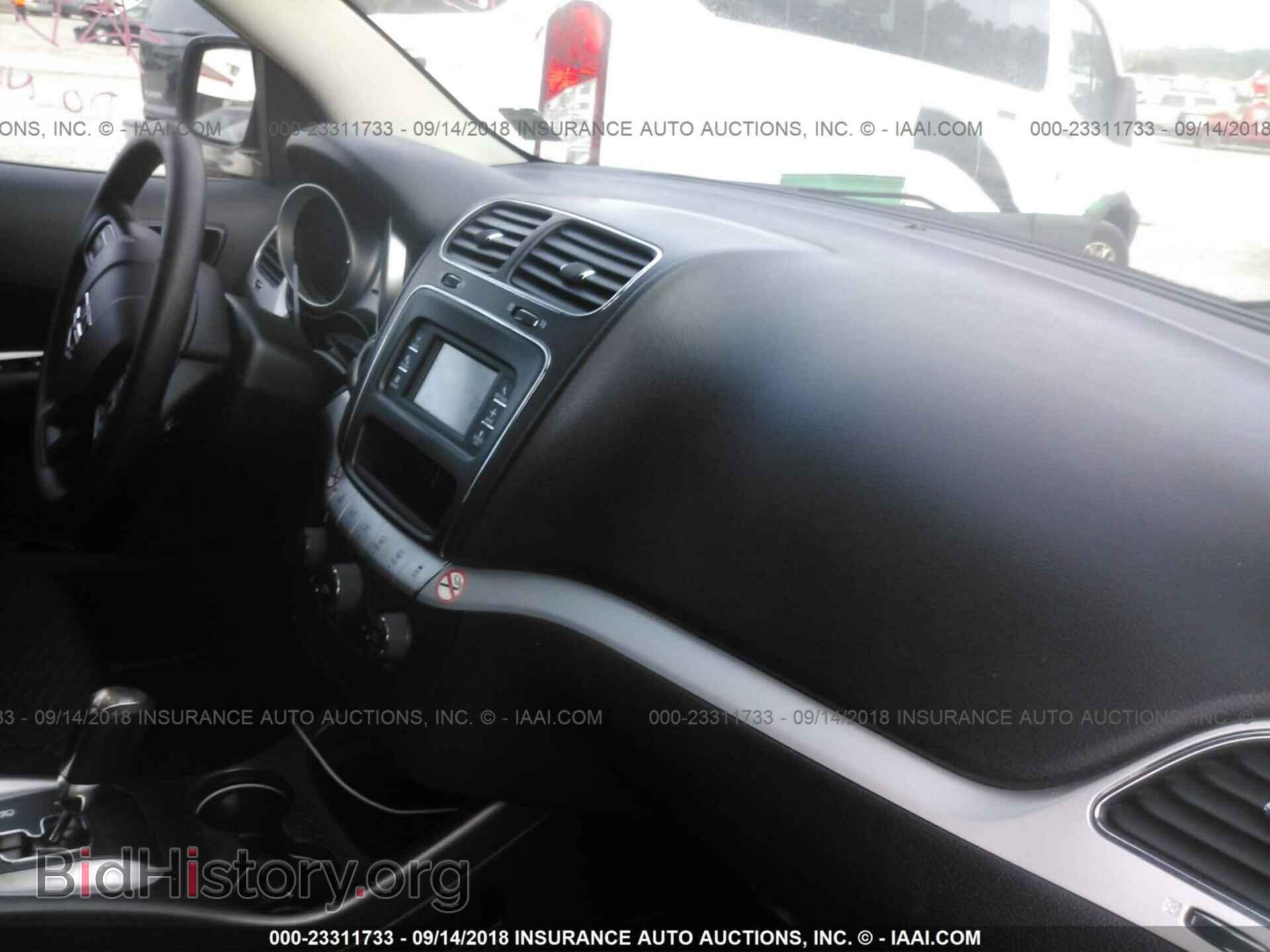2017 Dodge Journey - VIN: 3C4PDDBG5HT618255 - Фото 5
