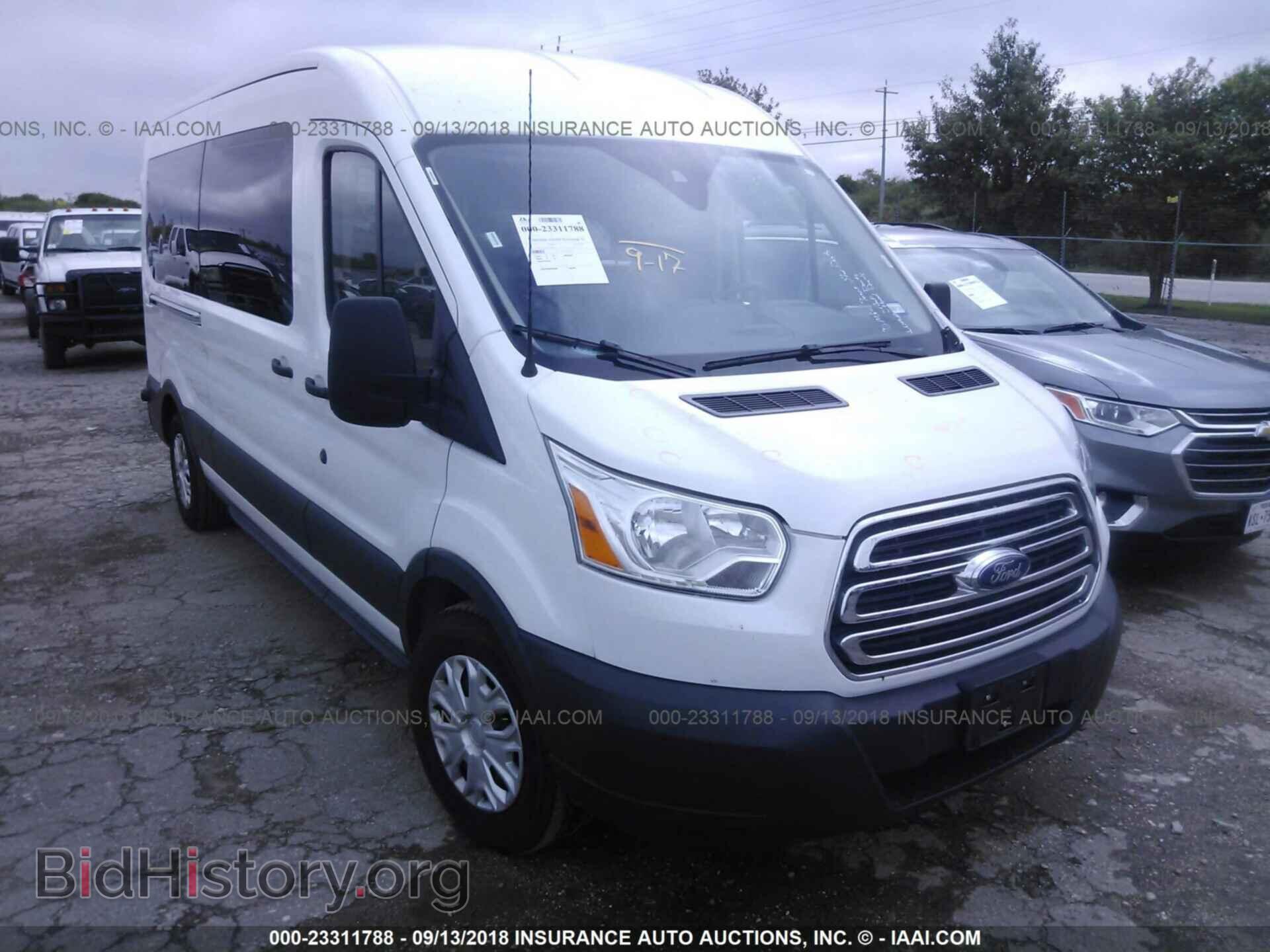 Photo 1FBAX2CM8HKA08488 - Ford Transit 2017