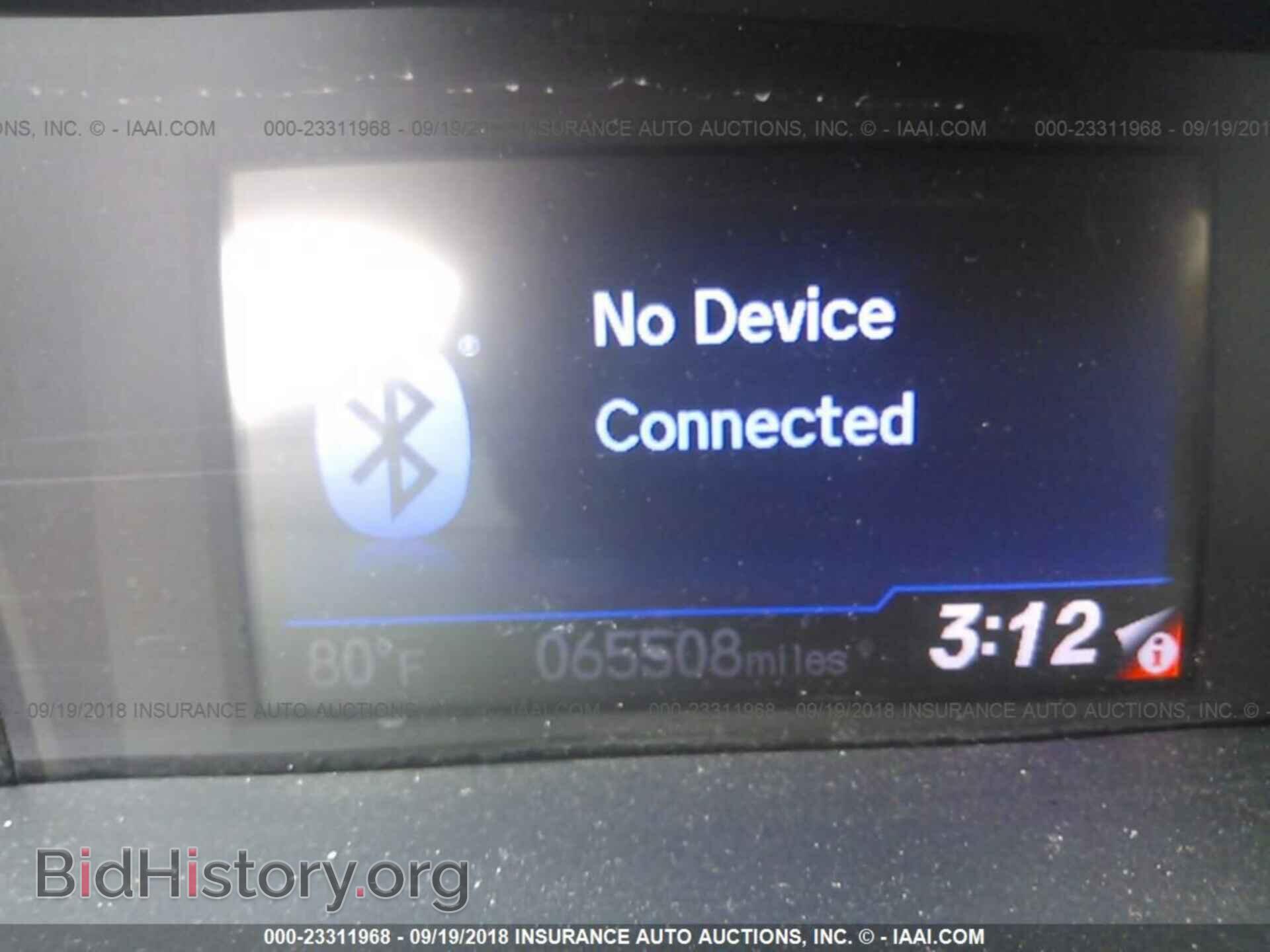 2013 Honda Civic - VIN: 19XFB2F54DE210391 - Photo 7