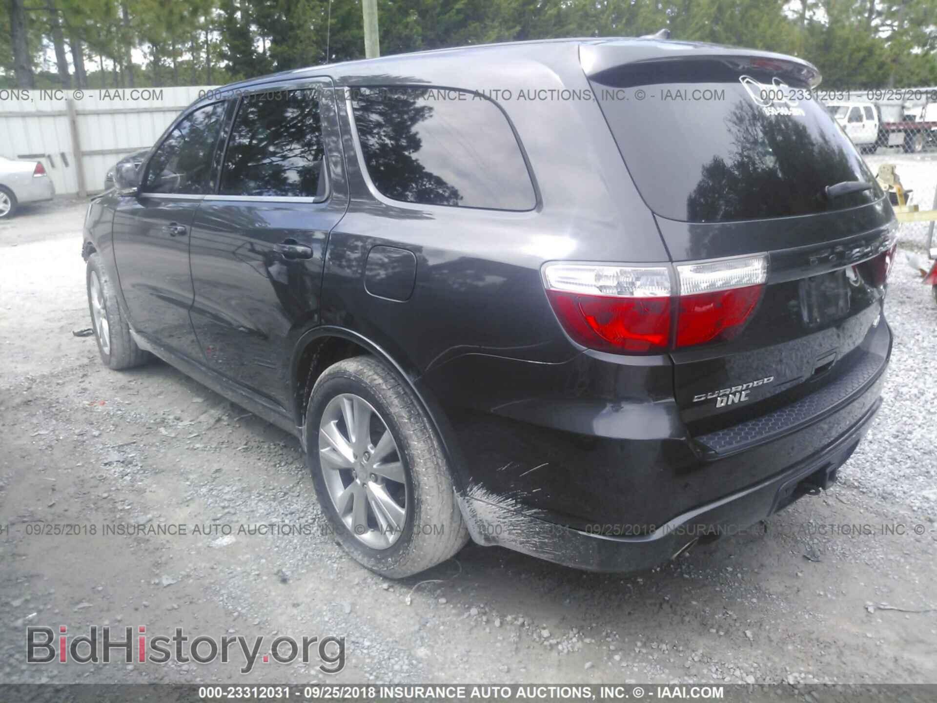 2011 Dodge Durango - VIN: 1D4SD6GT0BC681944 - Photo 3