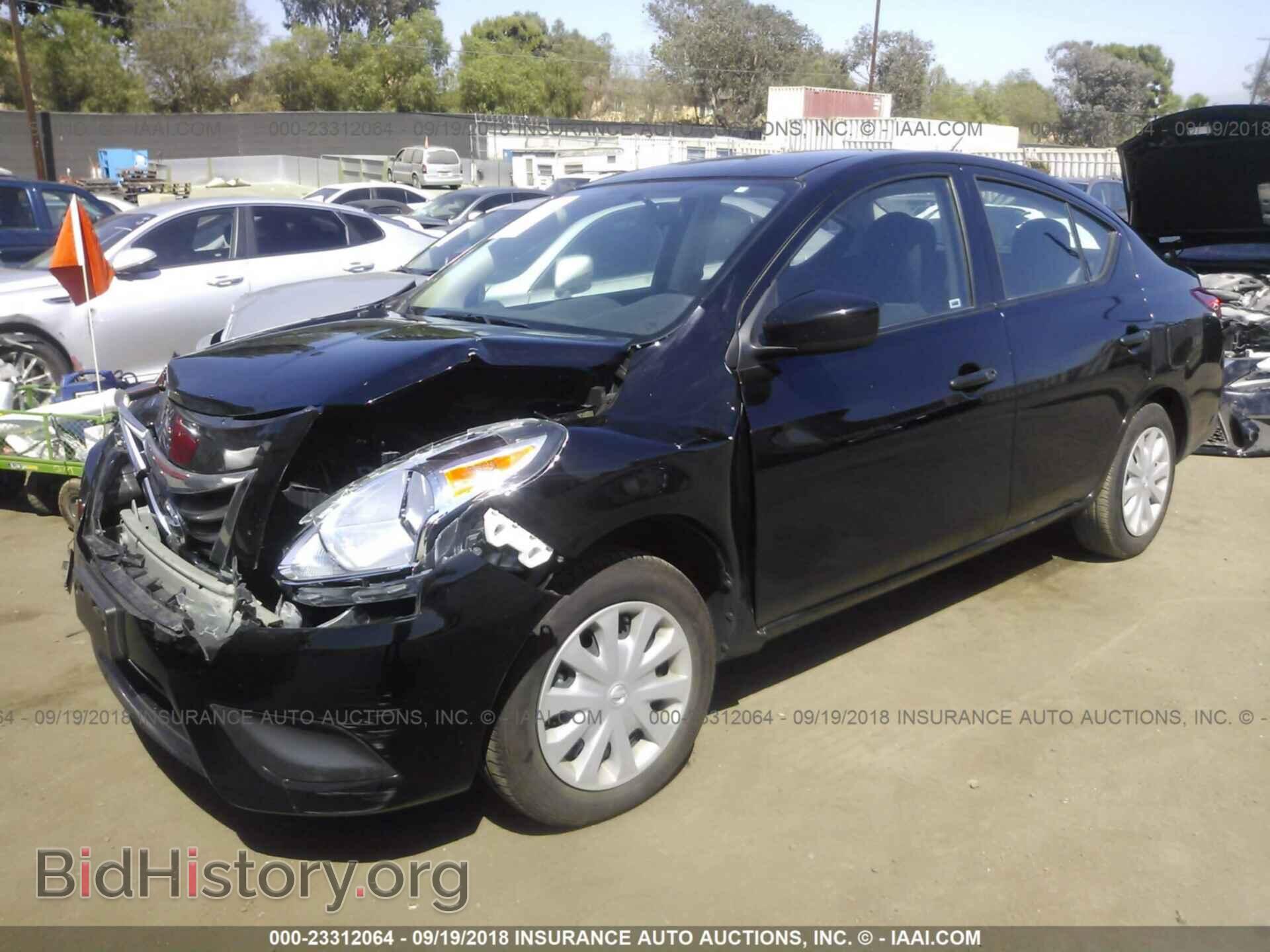 2017 Nissan Versa - VIN: 3N1CN7AP5HL879550 - Фото 2