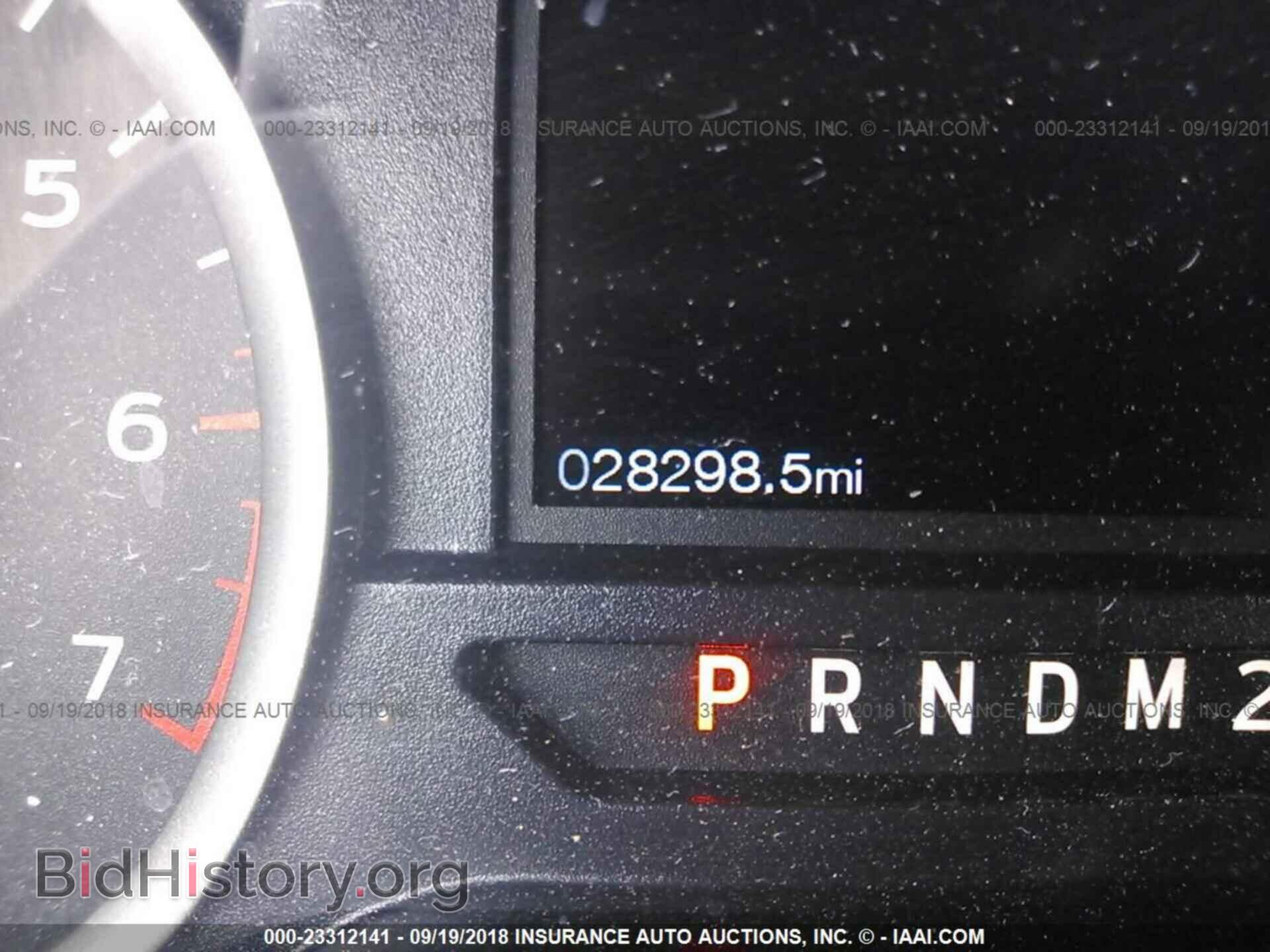 2015 Ford F150 - VIN: 1FTEW1EF8FFB58910 - Фото 7