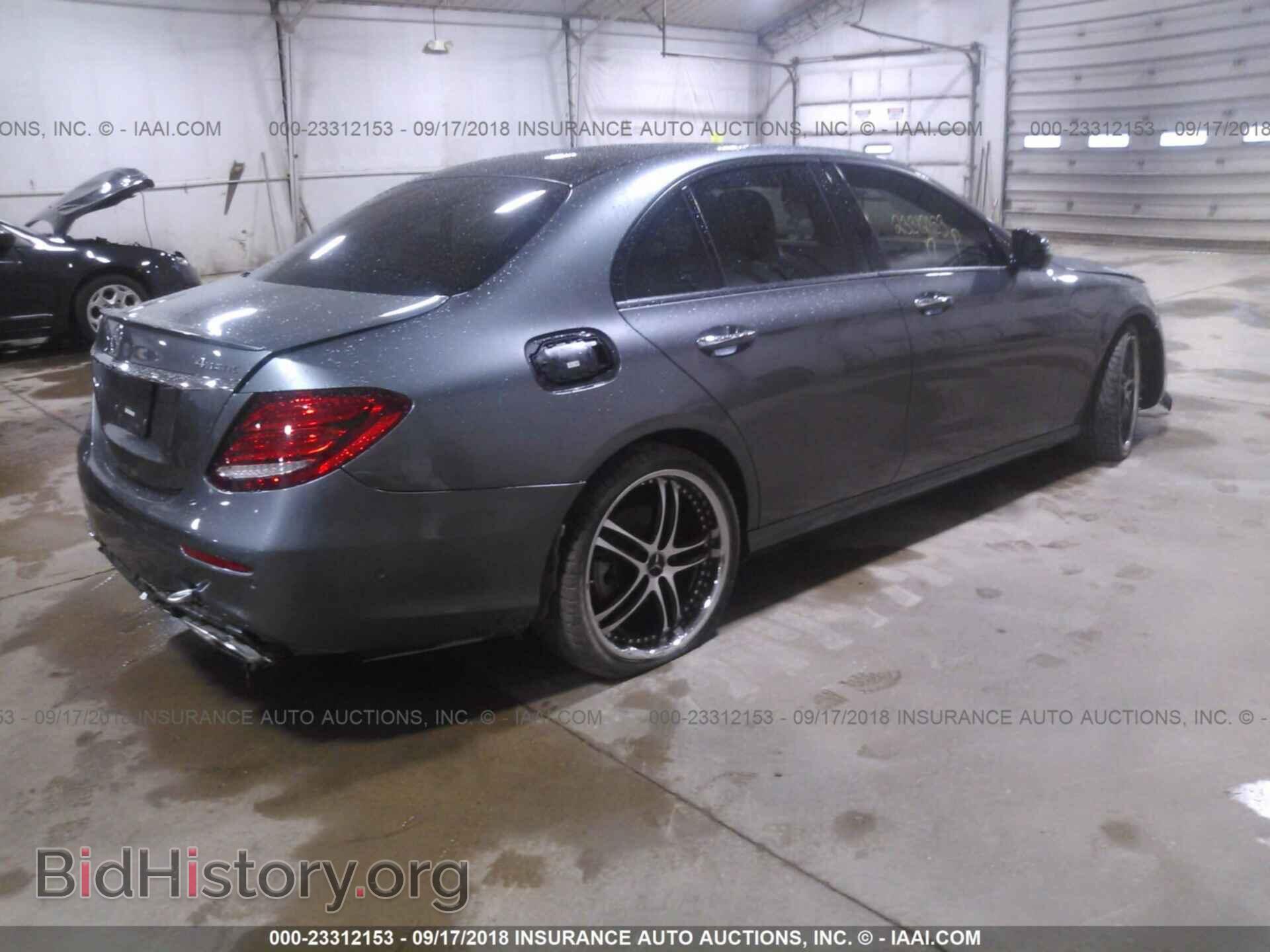 2017 Mercedes-benz E - VIN: WDDZF4KB4HA044249 - Фото 4