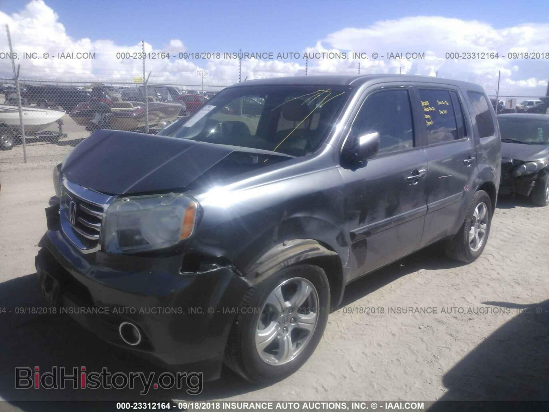 2012 Honda Pilot - VIN: 5FNYF4H42CB044524 - Фото 2