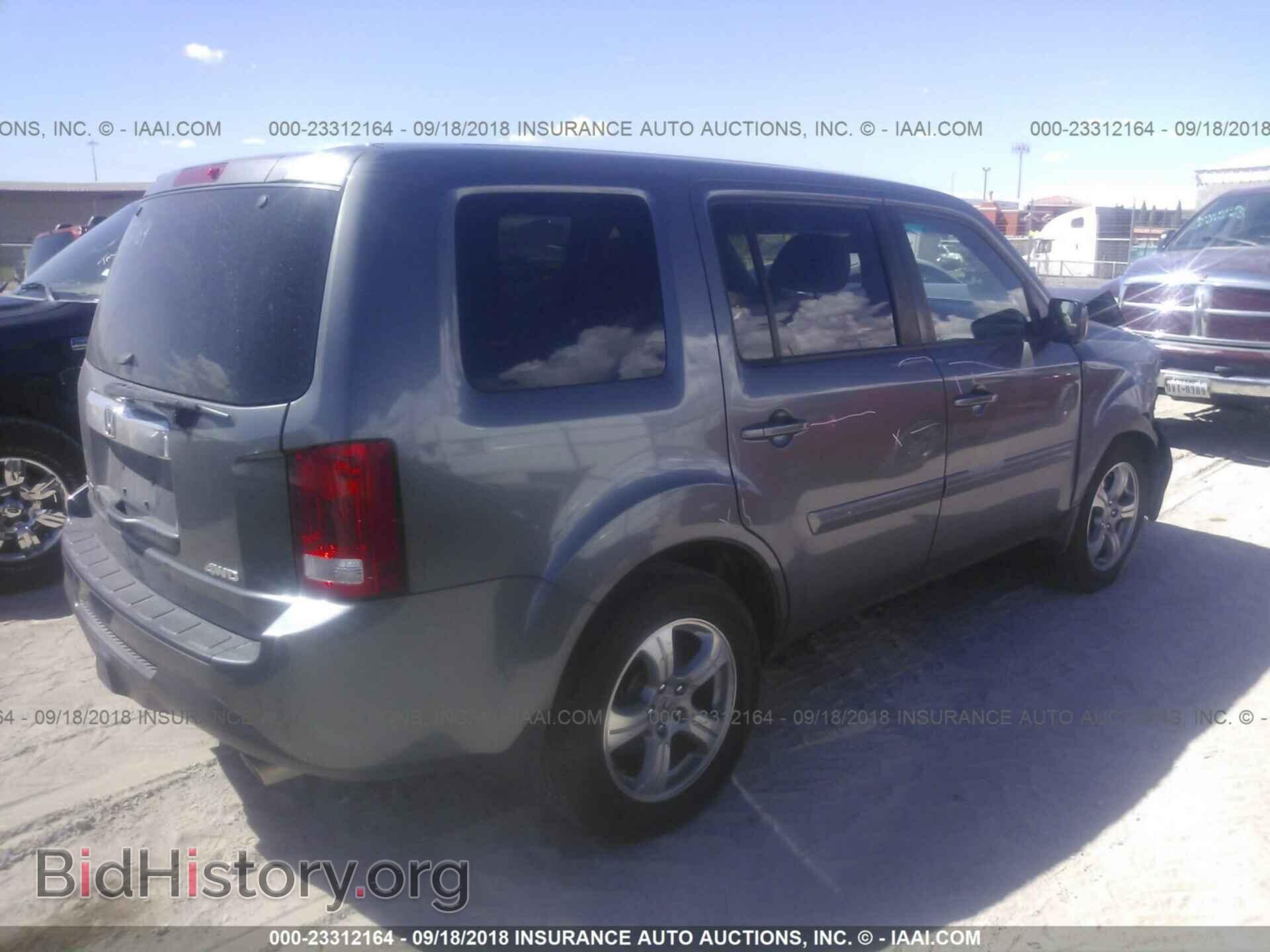 2012 Honda Pilot - VIN: 5FNYF4H42CB044524 - Фото 4
