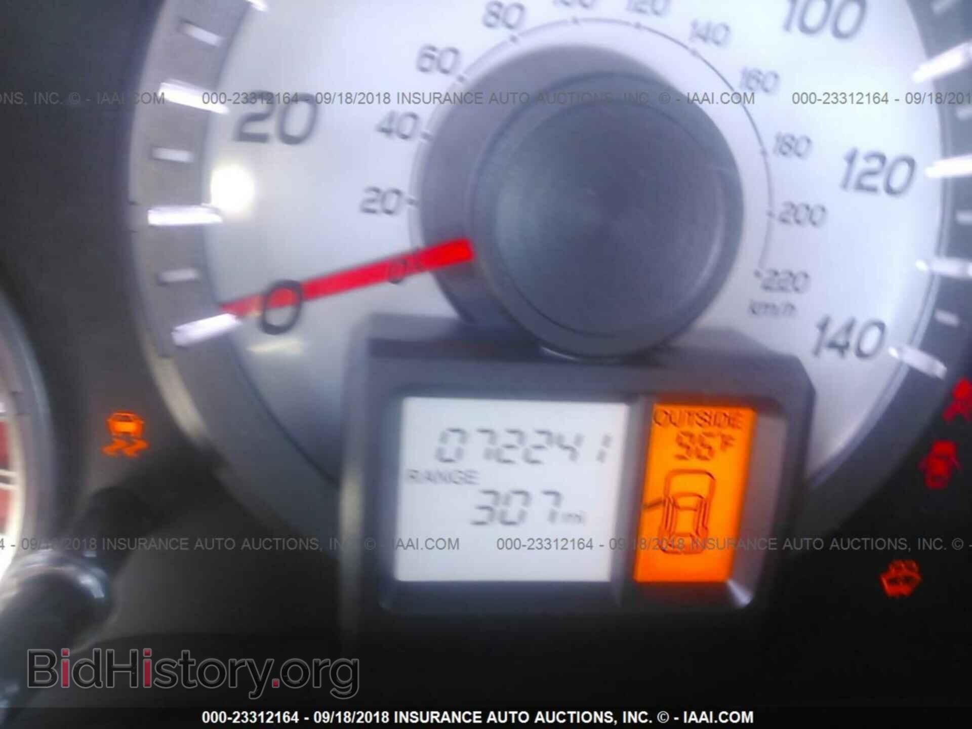 2012 Honda Pilot - VIN: 5FNYF4H42CB044524 - Фото 7