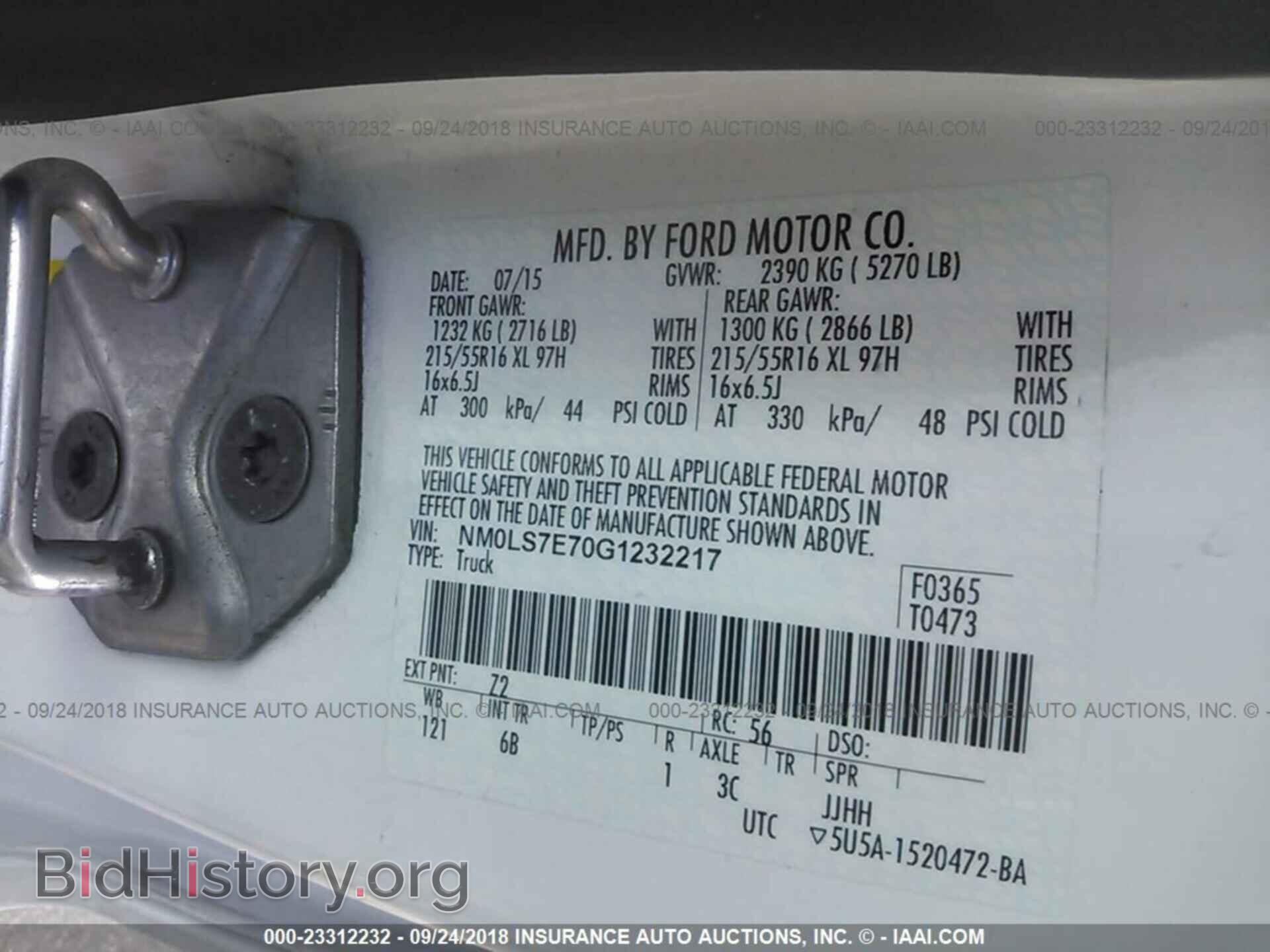 2016 Ford Transit - VIN: NM0LS7E70G1232217 - Photo 9