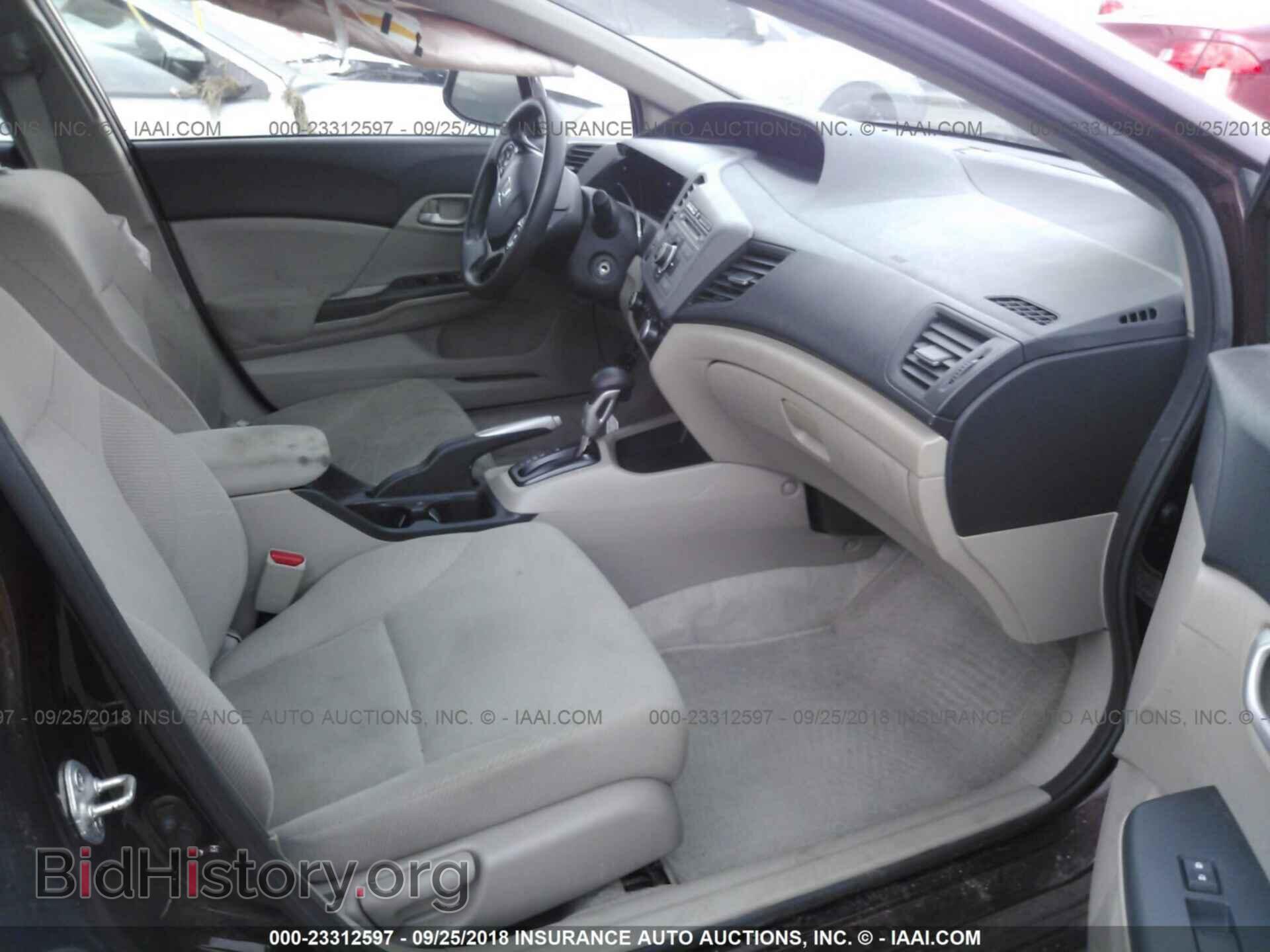 2012 Honda Civic - VIN: 19XFB2F50CE025169 - Фото 5