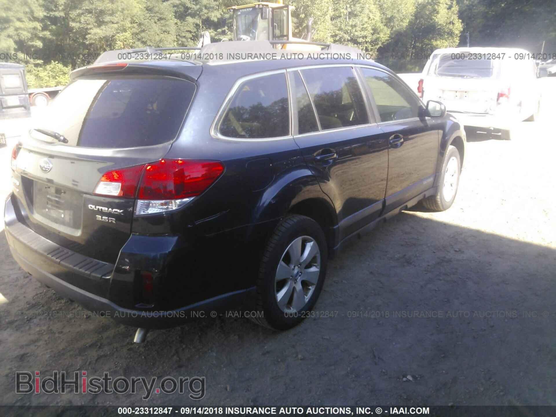 2012 Subaru Outback - VIN: 4S4BRDKC8C2288061 - Фото 4