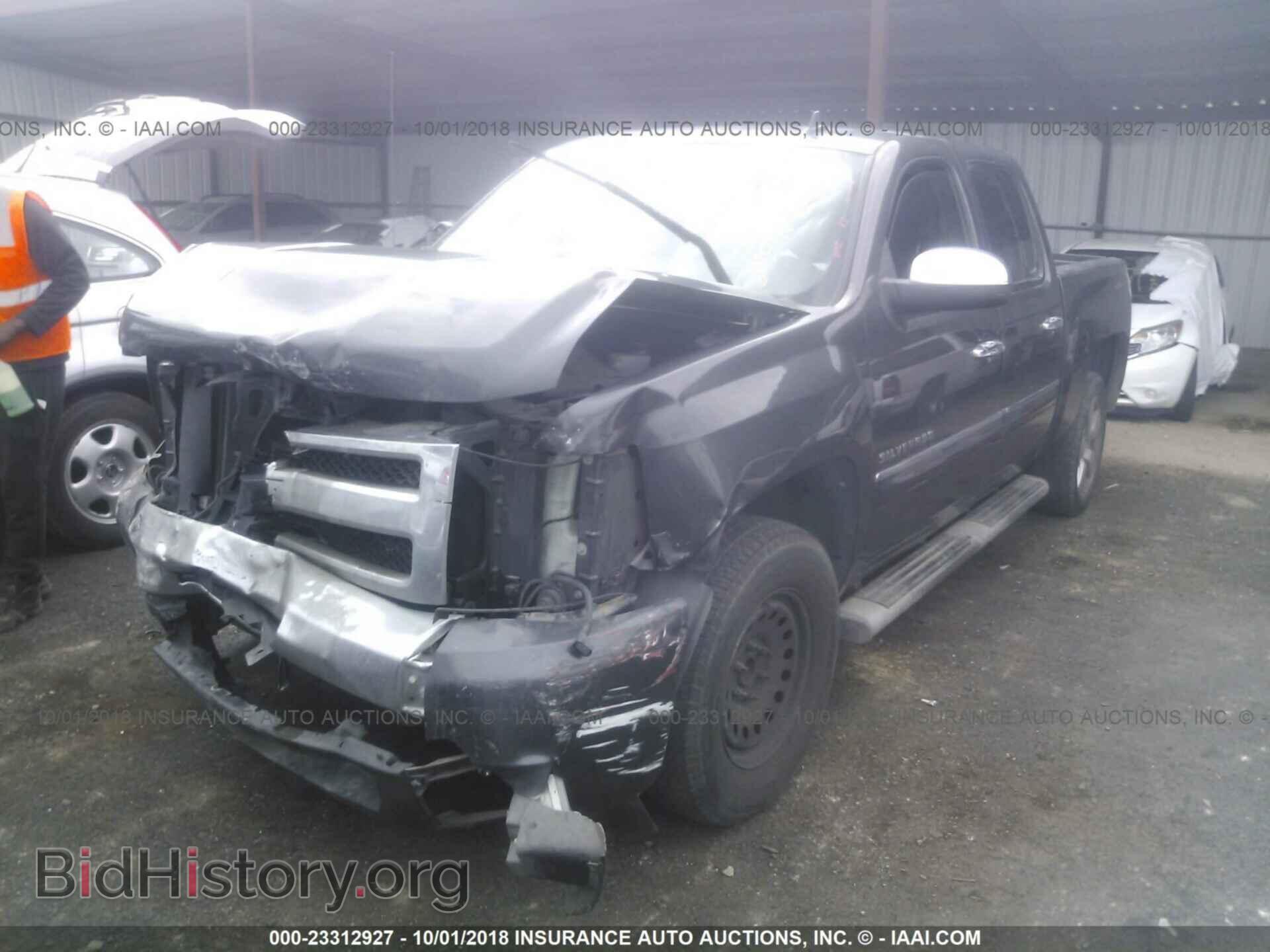 2011 CHEVROLET SILVERADO - VIN: 3GCPCSE04BG141274 - Фото 2