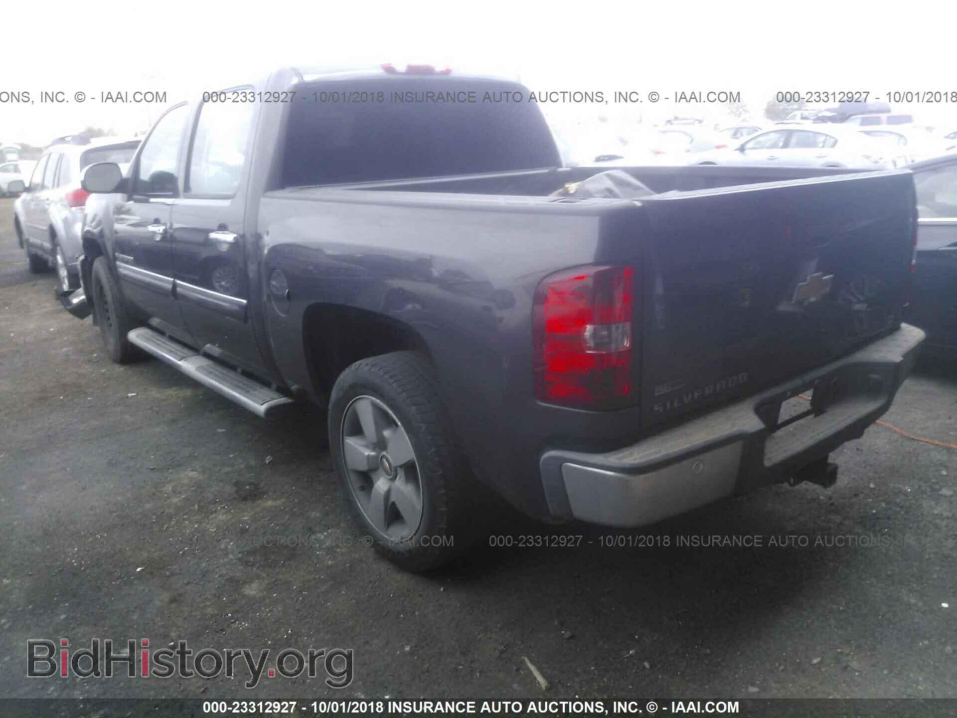 2011 CHEVROLET SILVERADO - VIN: 3GCPCSE04BG141274 - Фото 3