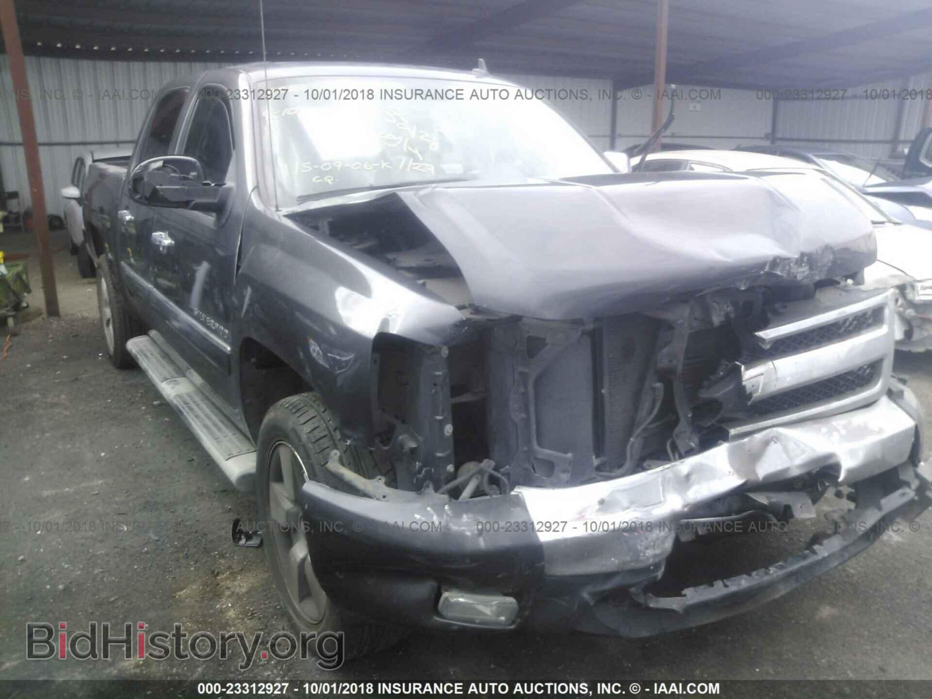 2011 CHEVROLET SILVERADO - VIN: 3GCPCSE04BG141274 - Фото 6