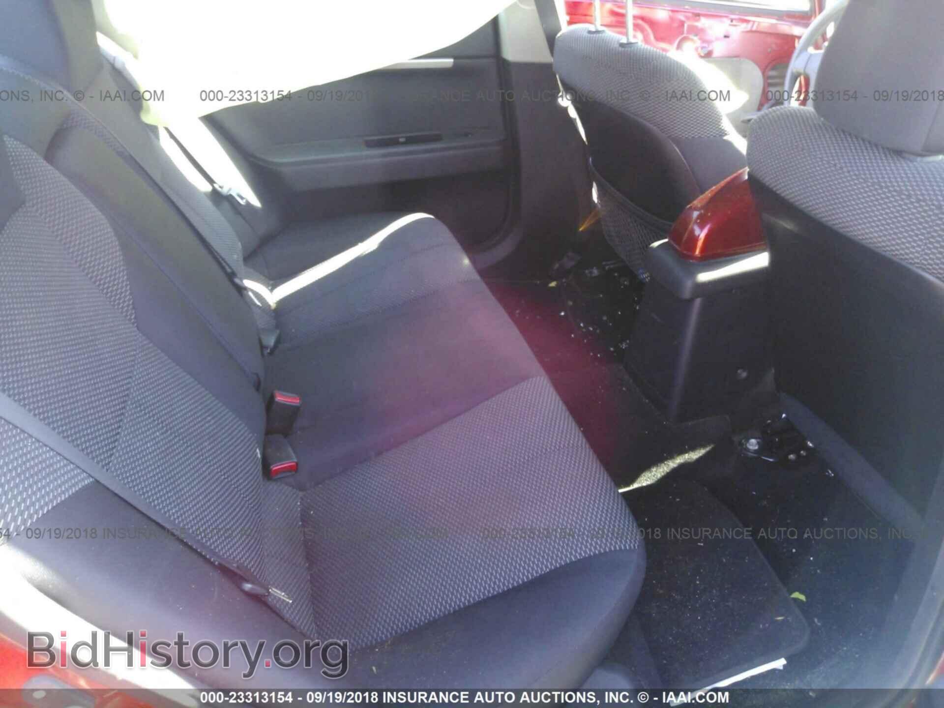 2012 Mitsubishi Galant - VIN: 4A32B2FF8CE020205 - Фото 8