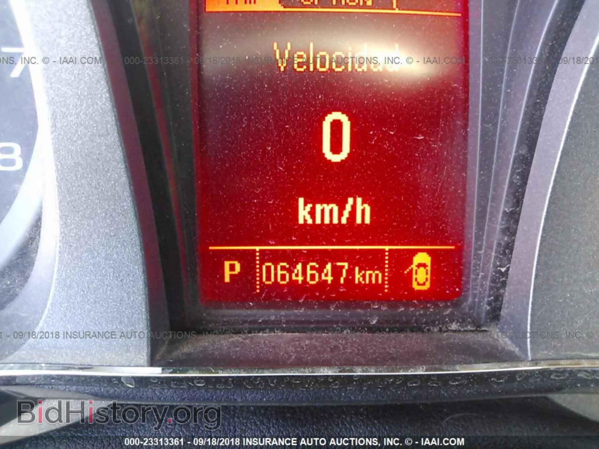 2015 GMC TERRAIN - VIN: 2GKALTEK8F6180520 - Photo 7