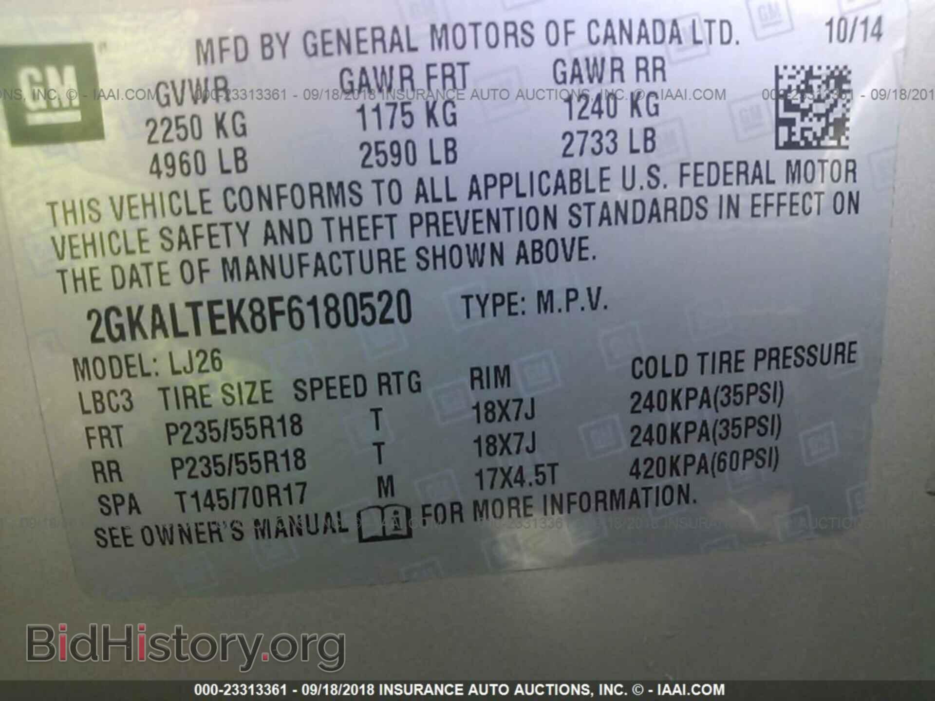 2015 GMC TERRAIN - VIN: 2GKALTEK8F6180520 - Photo 9