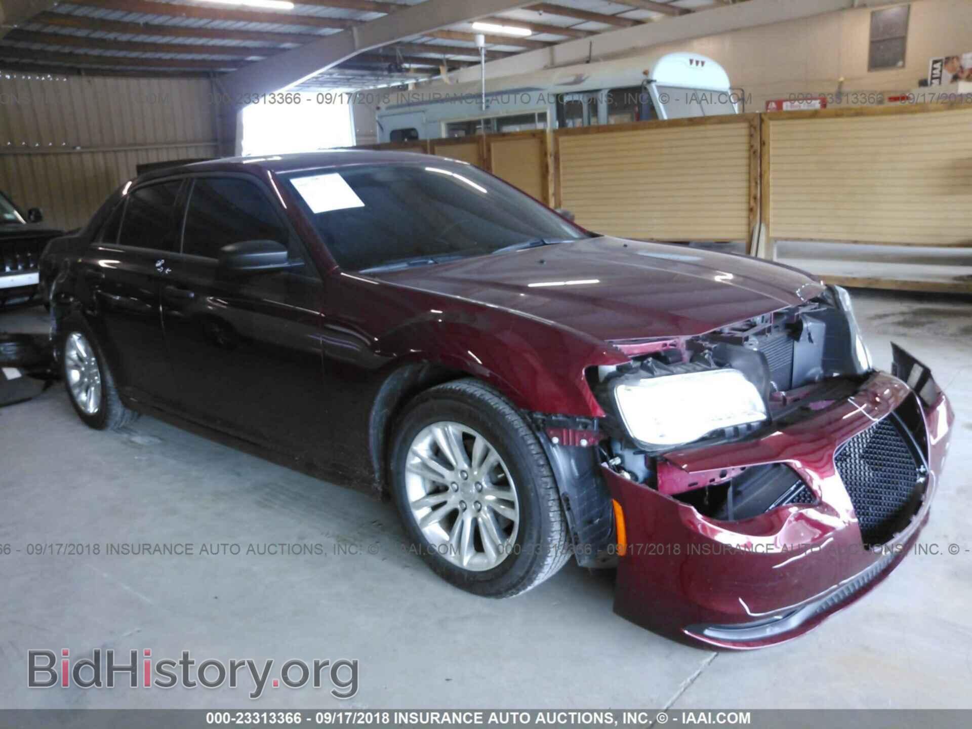 Фотография 2C3CCAEG4GH147545 - Chrysler 300c 2016