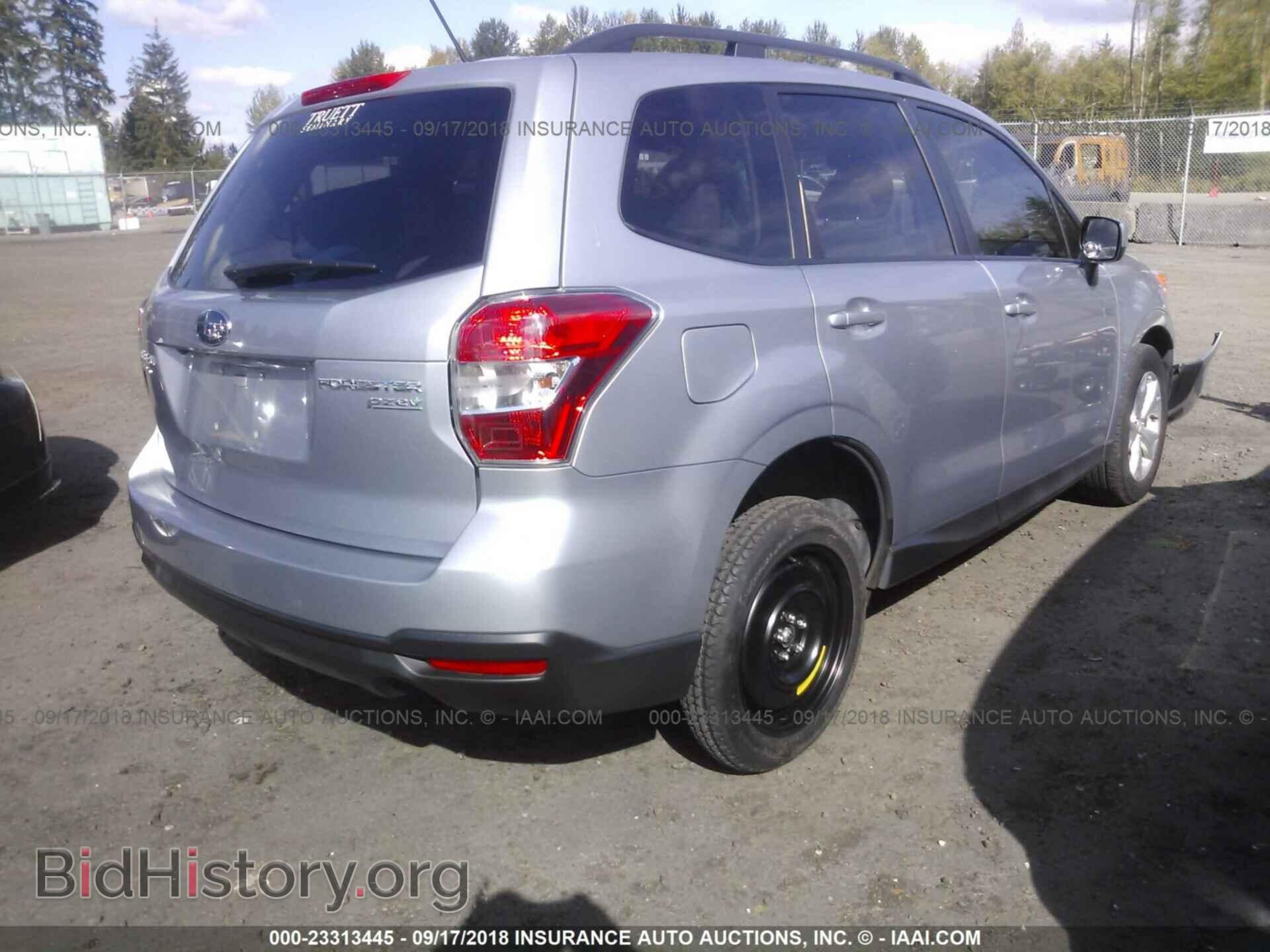 2014 Subaru Forester - VIN: JF2SJAEC4EH427321 - Фото 4