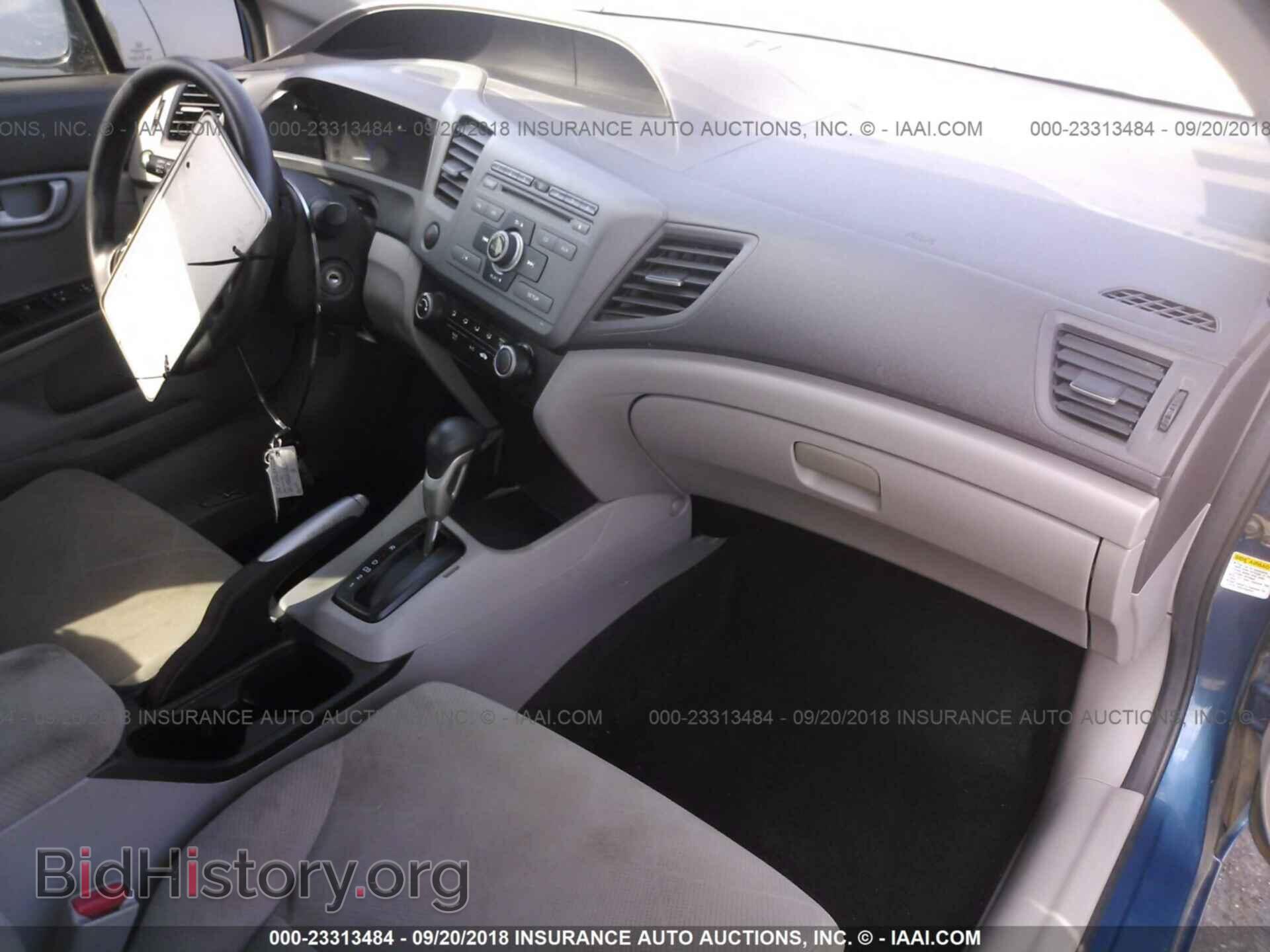 2012 Honda Civic - VIN: 19XFB2F55CE034921 - Photo 5