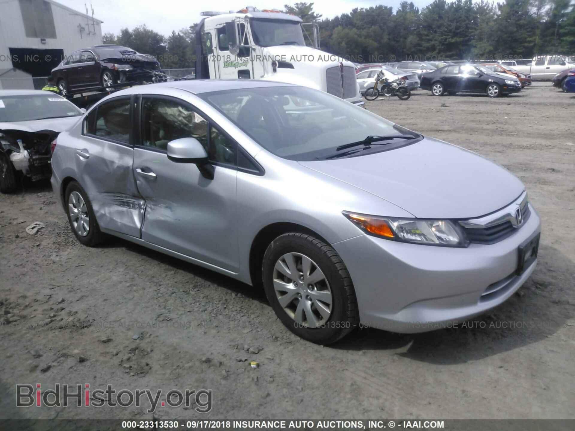 Фотография 2HGFB2F59CH588808 - Honda Civic 2012