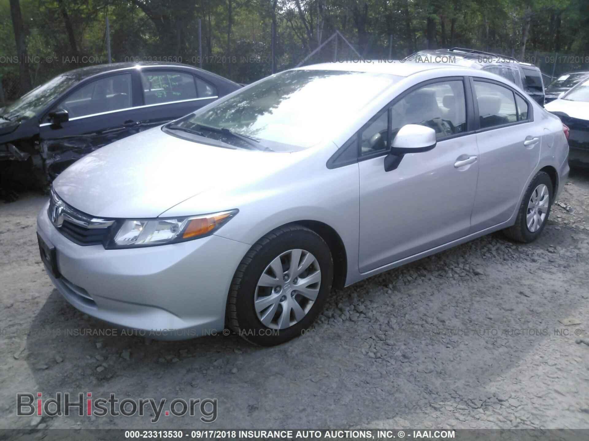 2012 Honda Civic - VIN: 2HGFB2F59CH588808 - Photo 2