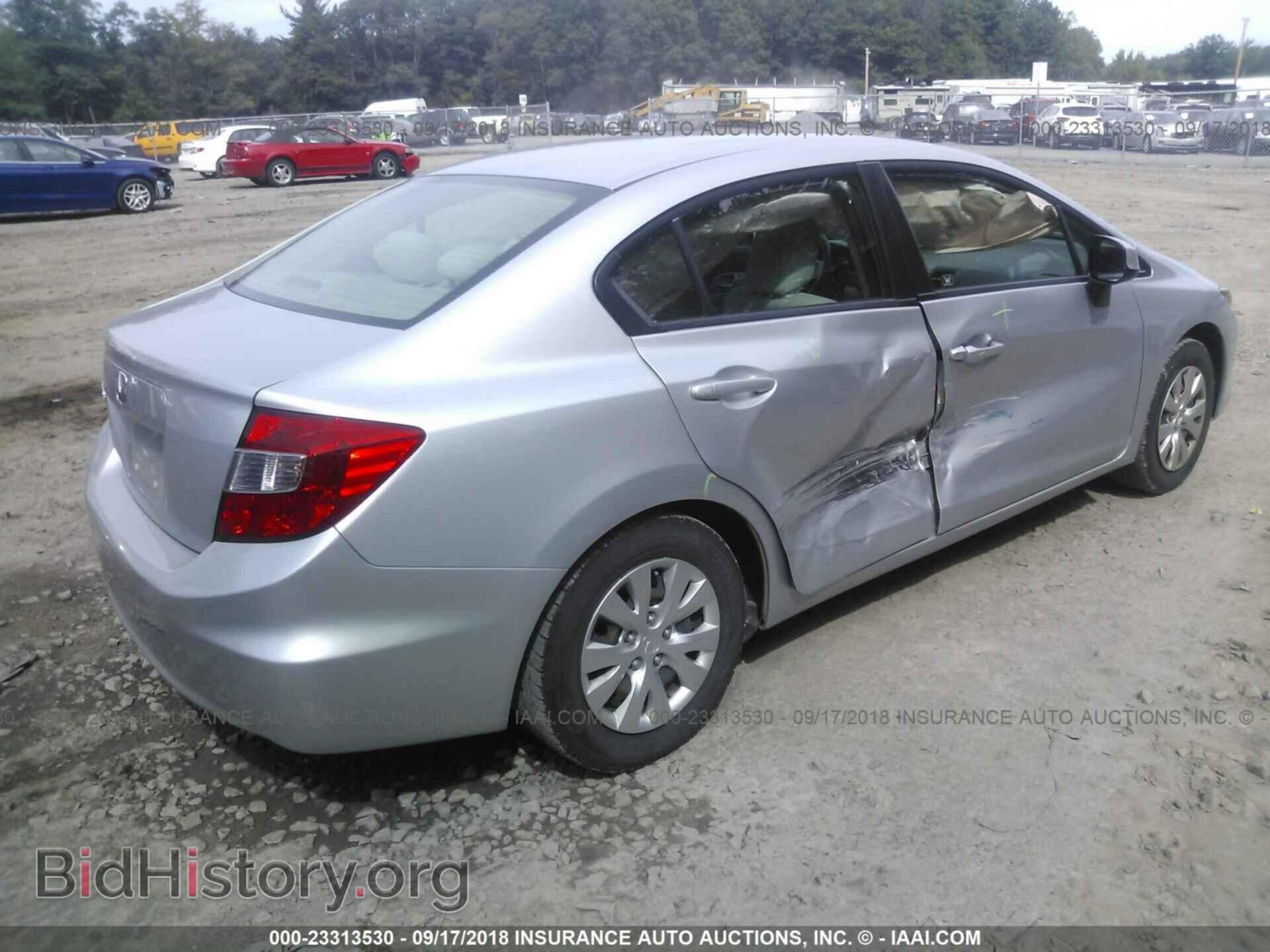 2012 Honda Civic - VIN: 2HGFB2F59CH588808 - Photo 4