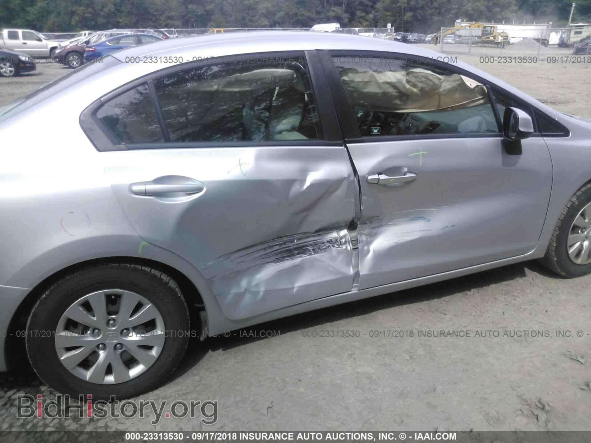 2012 Honda Civic - VIN: 2HGFB2F59CH588808 - Photo 6
