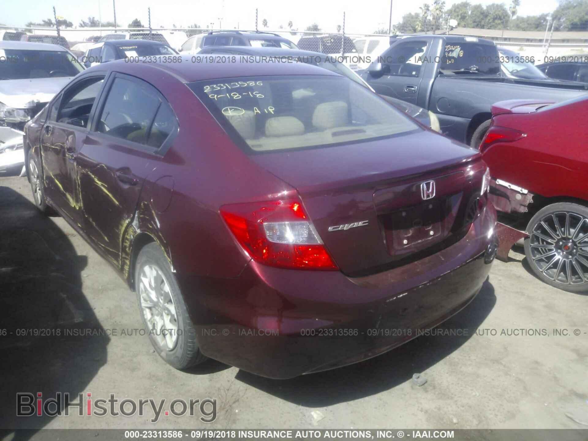 2012 Honda Civic - VIN: 2HGFB2F59CH600228 - Photo 3