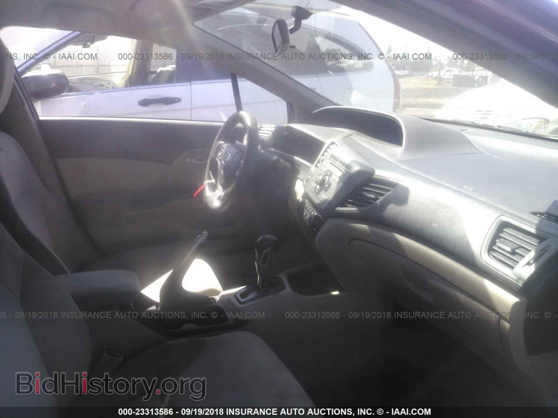 2012 Honda Civic - VIN: 2HGFB2F59CH600228 - Photo 5