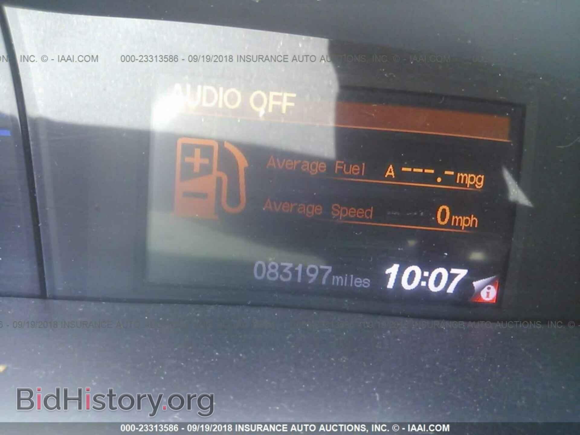 2012 Honda Civic - VIN: 2HGFB2F59CH600228 - Photo 7