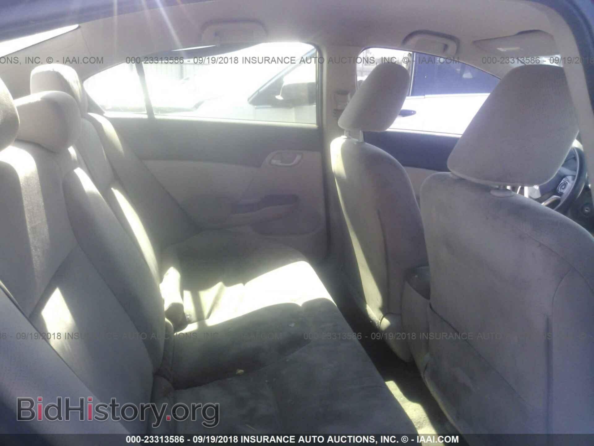 2012 Honda Civic - VIN: 2HGFB2F59CH600228 - Photo 8