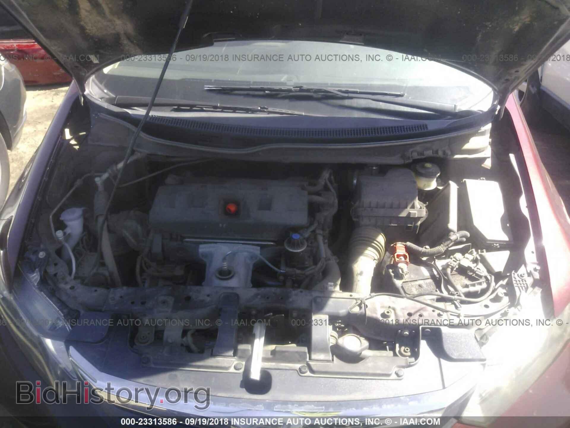 2012 Honda Civic - VIN: 2HGFB2F59CH600228 - Photo 10