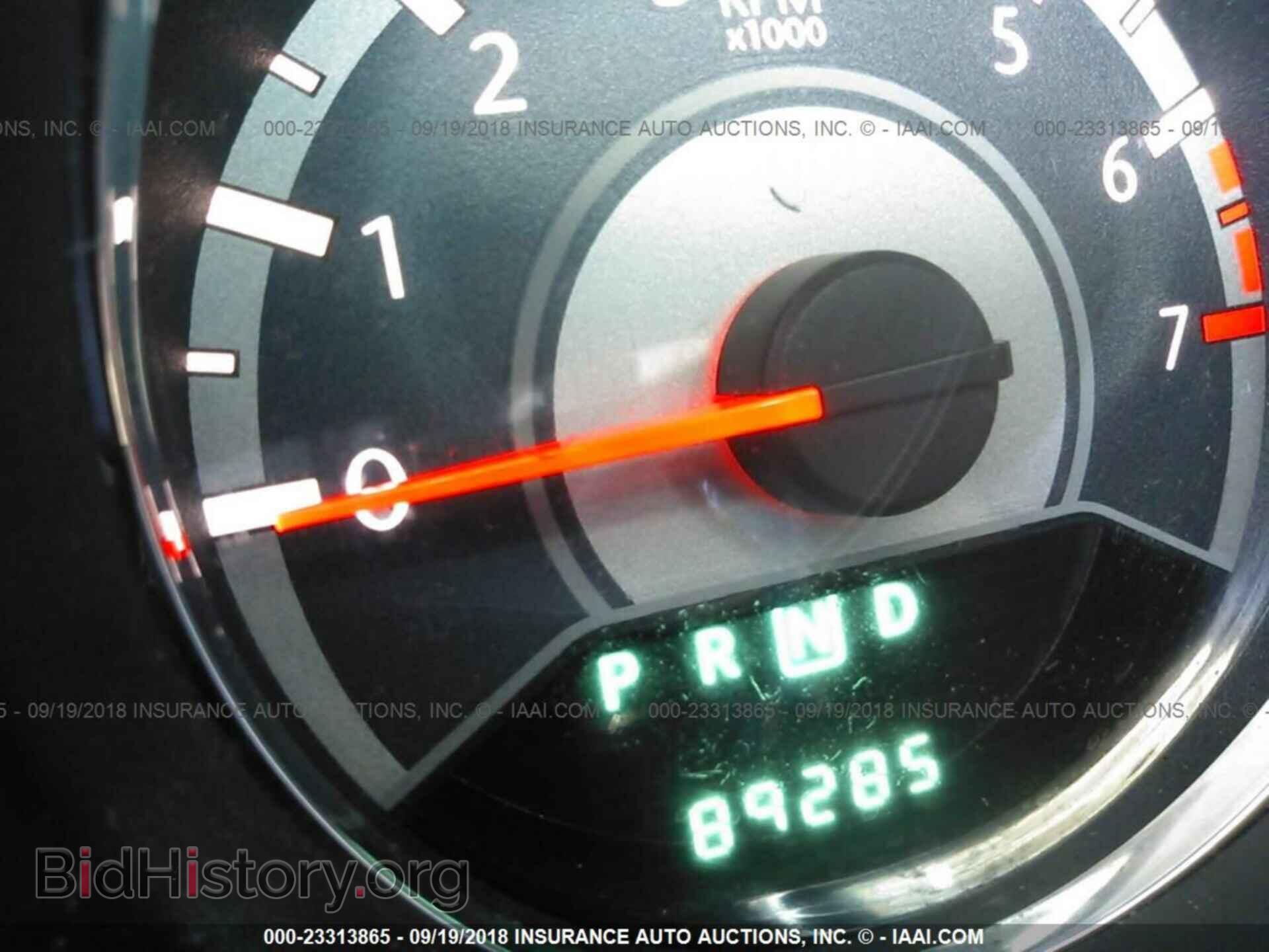 2013 Chrysler 200 - VIN: 1C3CCBBB0DN732933 - Photo 7
