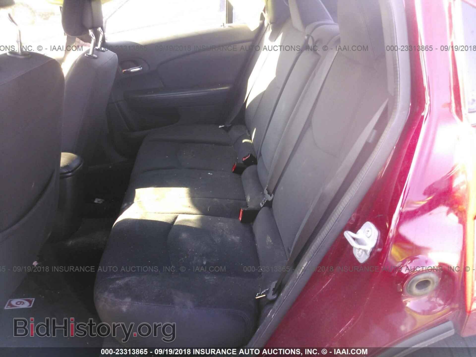2013 Chrysler 200 - VIN: 1C3CCBBB0DN732933 - Photo 8