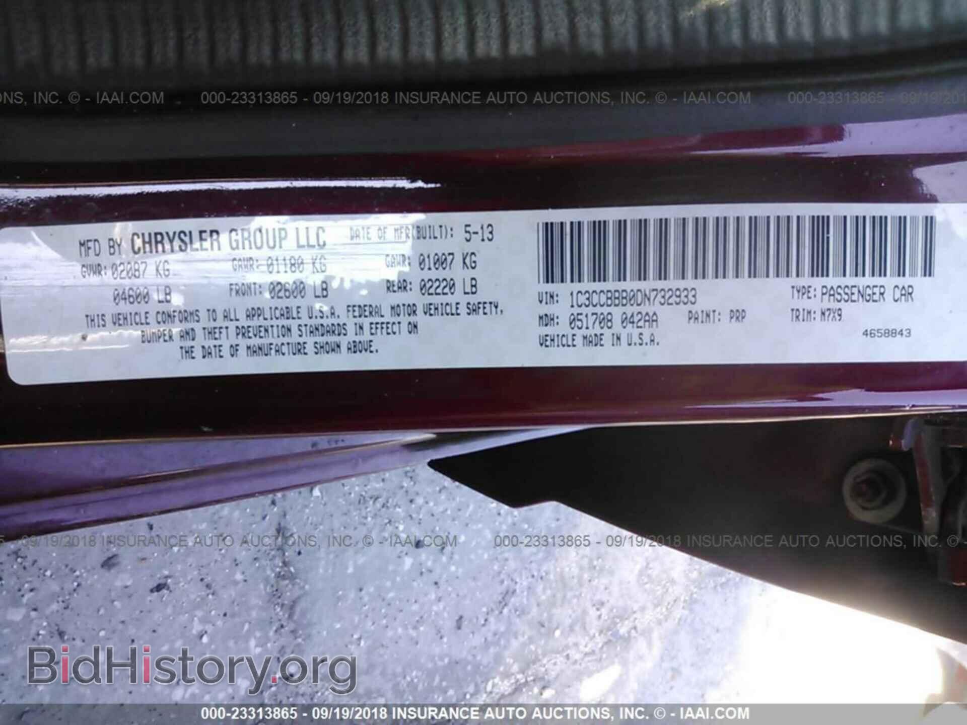2013 Chrysler 200 - VIN: 1C3CCBBB0DN732933 - Photo 9