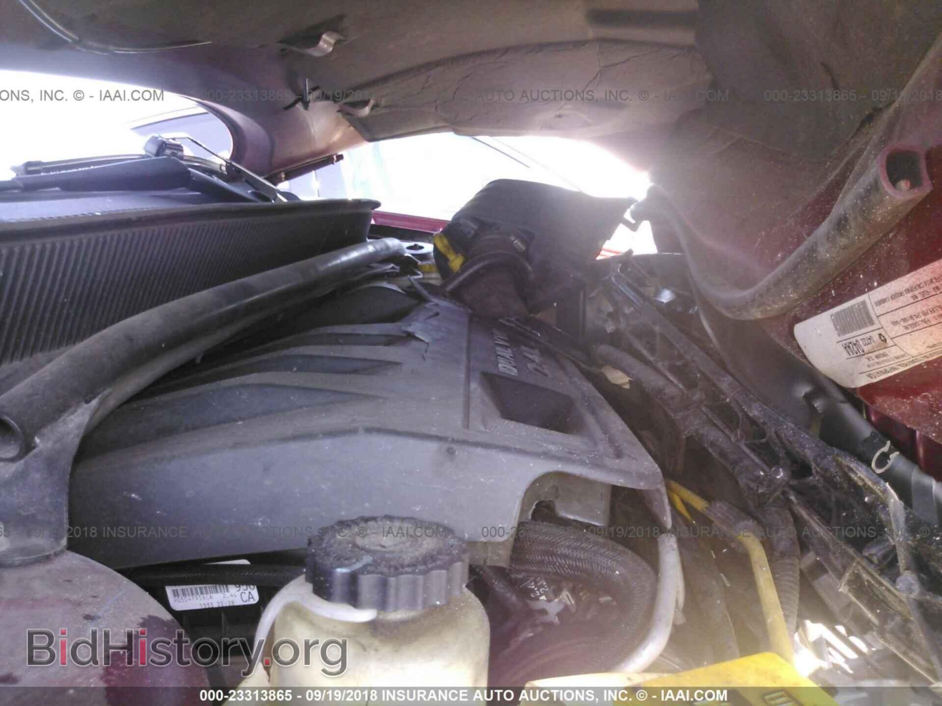 2013 Chrysler 200 - VIN: 1C3CCBBB0DN732933 - Photo 10