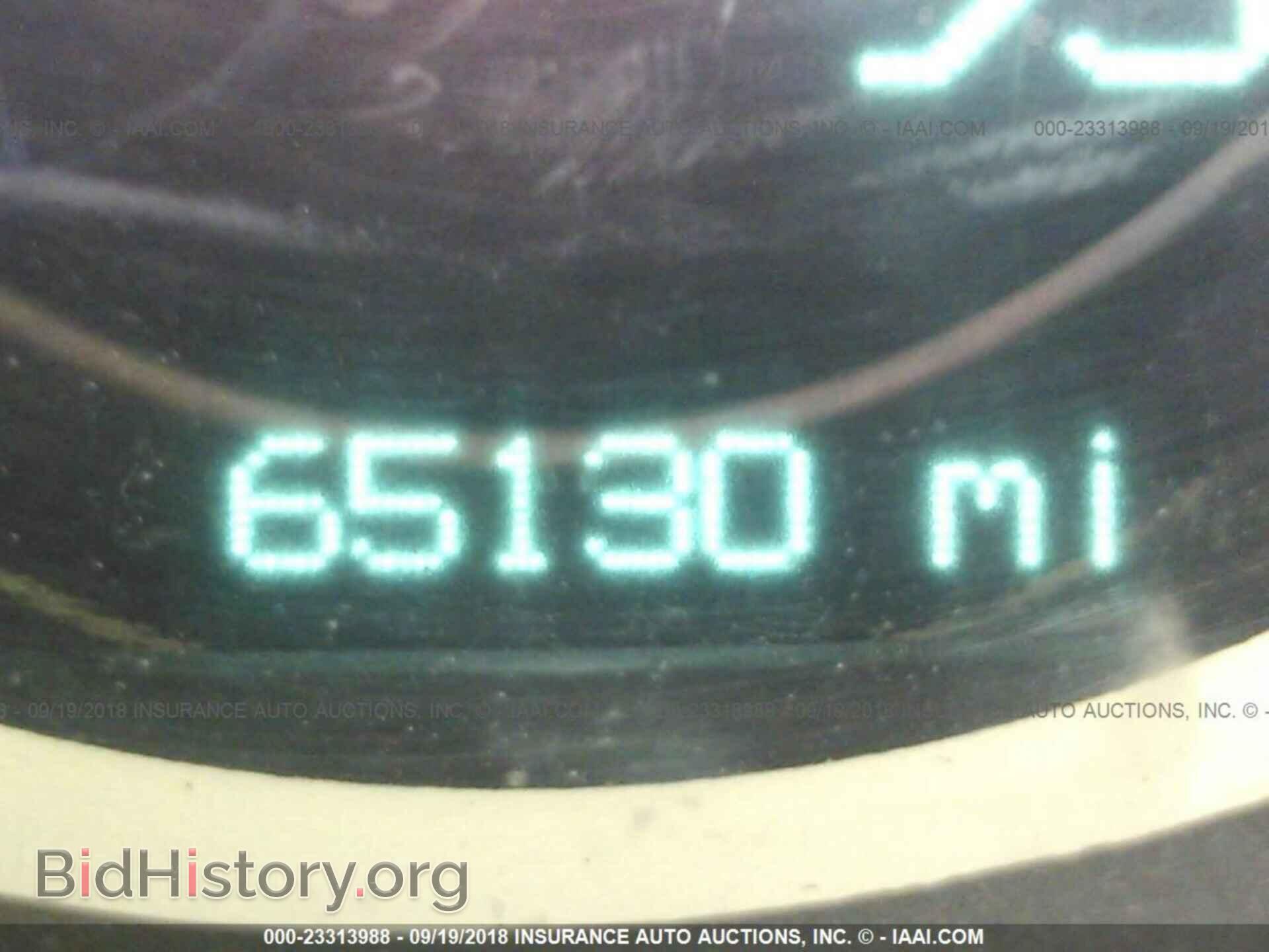 2013 Dodge Challenger - VIN: 2C3CDYBT4DH594167 - Photo 7