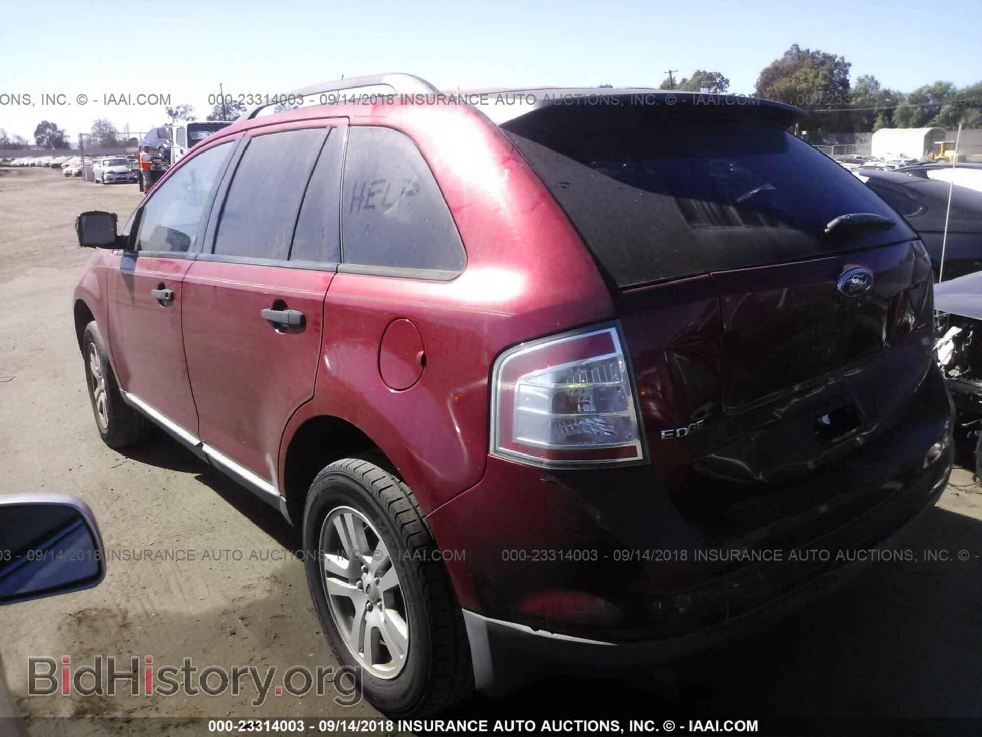 2008 FORD EDGE - VIN: 2FMDK36C08BB27108 - Фото 3