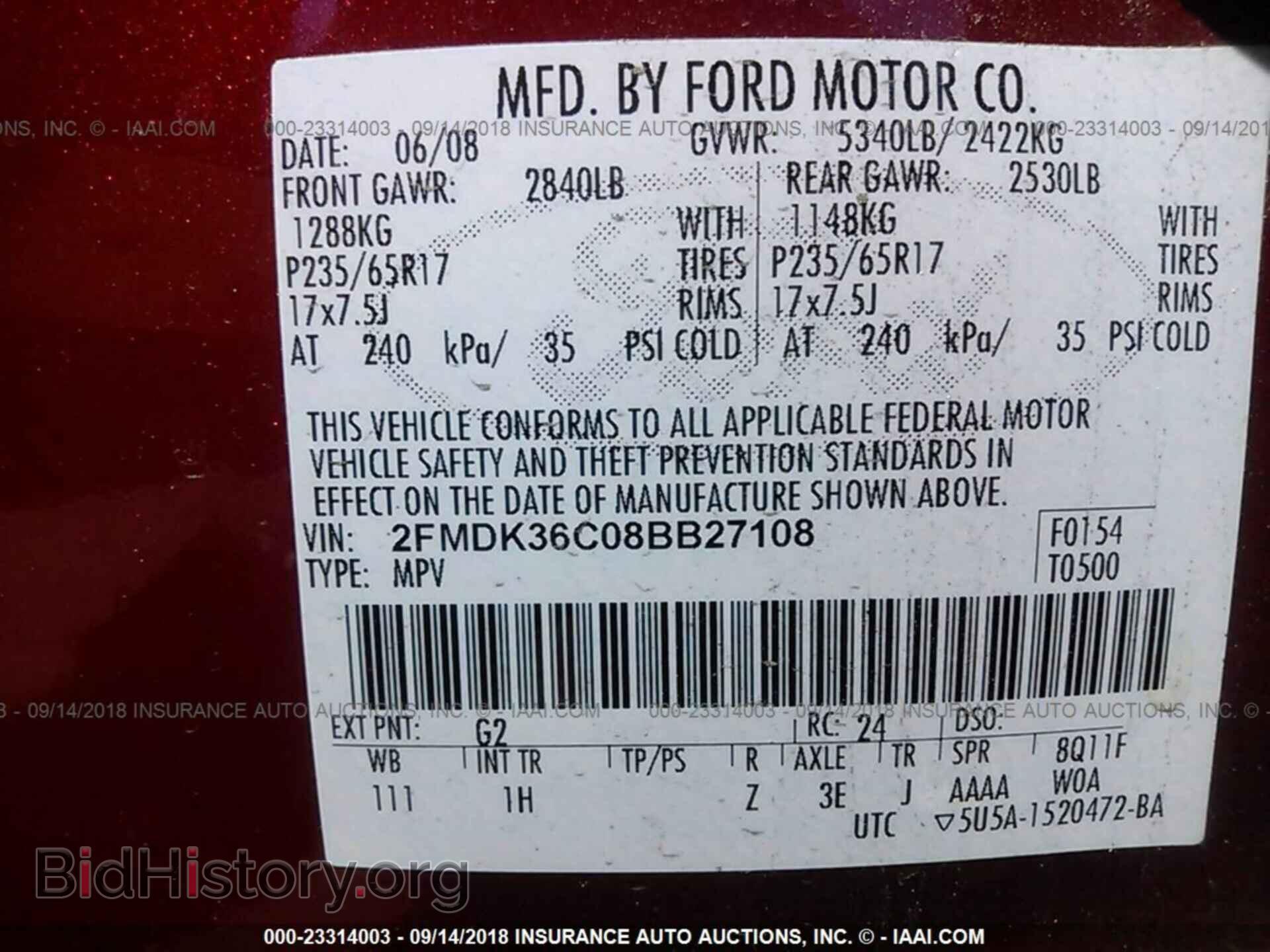 2008 FORD EDGE - VIN: 2FMDK36C08BB27108 - Фото 9