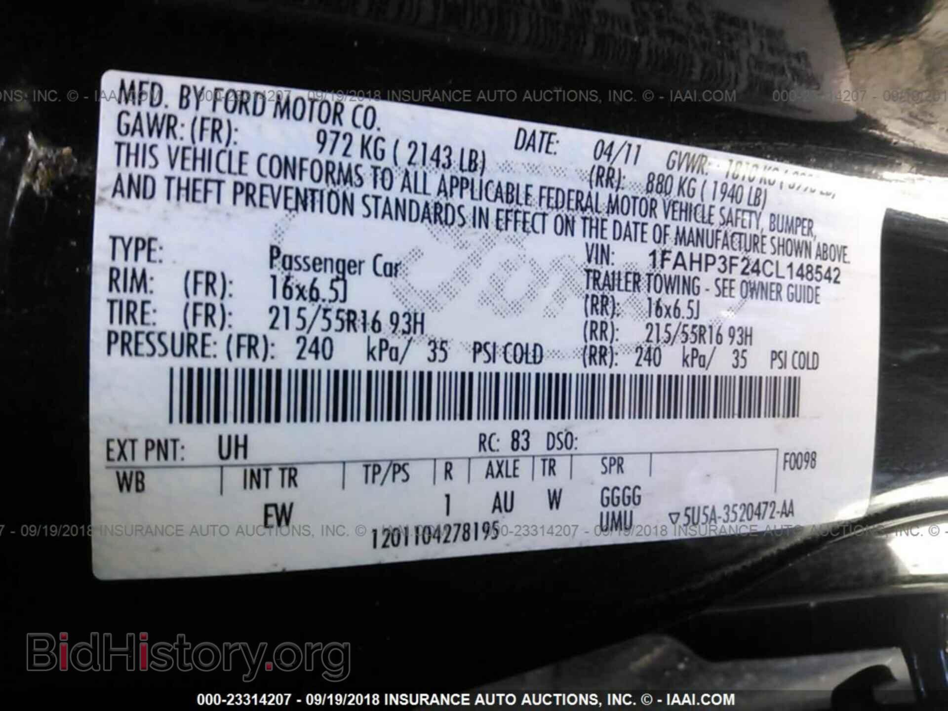 2012 Ford Focus - VIN: 1FAHP3F24CL148542 - Фото 9